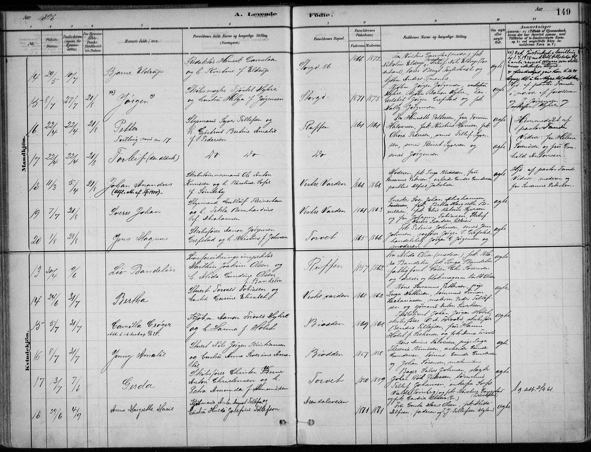 Grimstad sokneprestkontor, AV/SAK-1111-0017/F/Fa/L0003: Ministerialbok nr. A 2, 1882-1912, s. 149