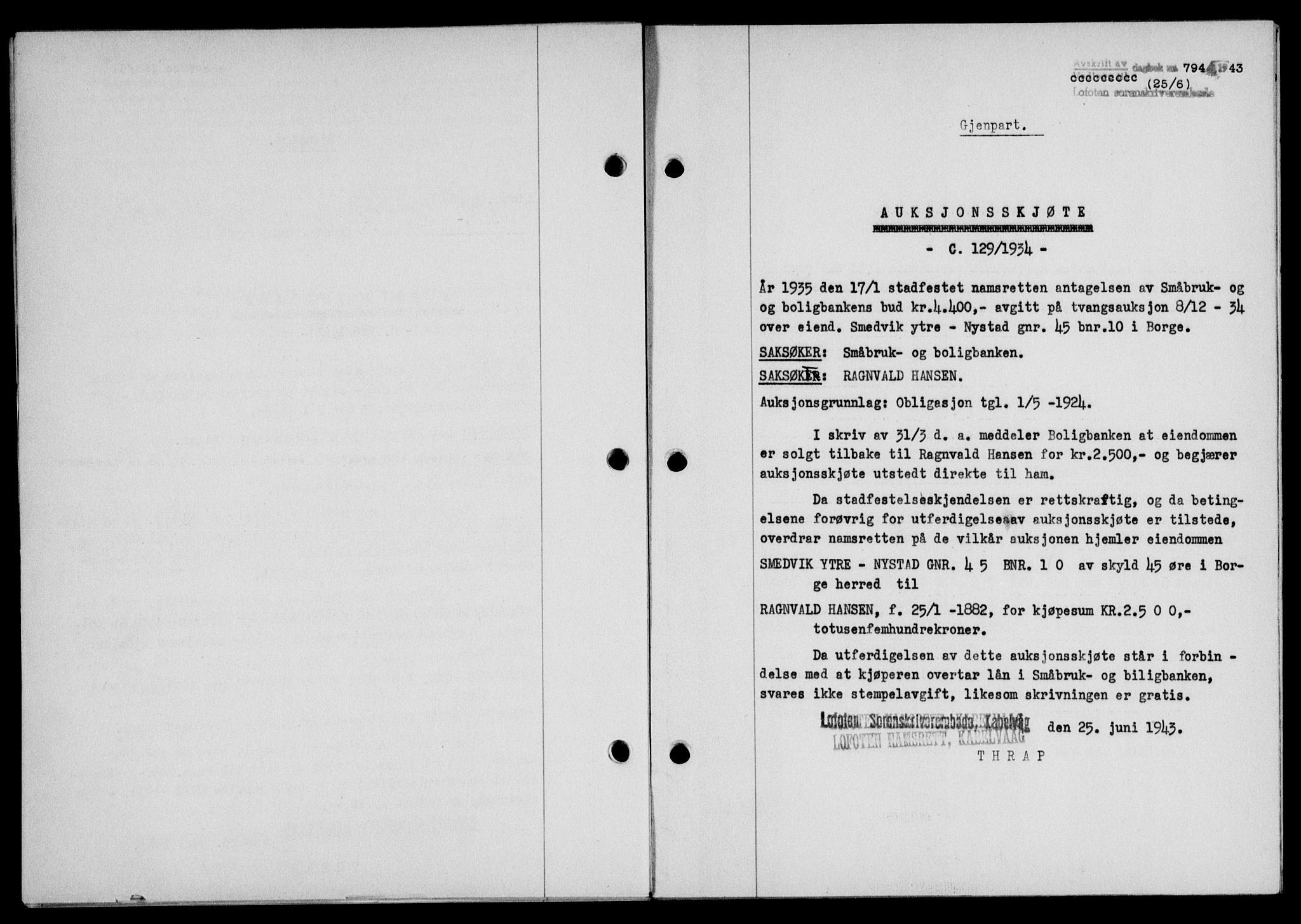 Lofoten sorenskriveri, SAT/A-0017/1/2/2C/L0011a: Pantebok nr. 11a, 1943-1943, Dagboknr: 794/1943