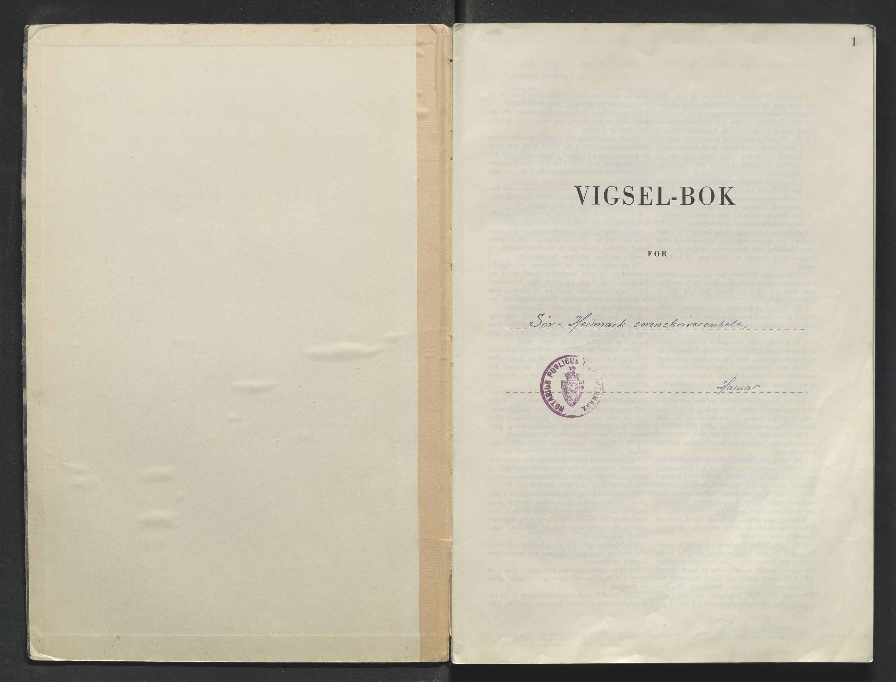 Sør-Hedmark sorenskriveri, SAH/TING-014/L/Le/L0002/0002: Vigselsbøker / Vigselbok, 1945-1949, s. 1