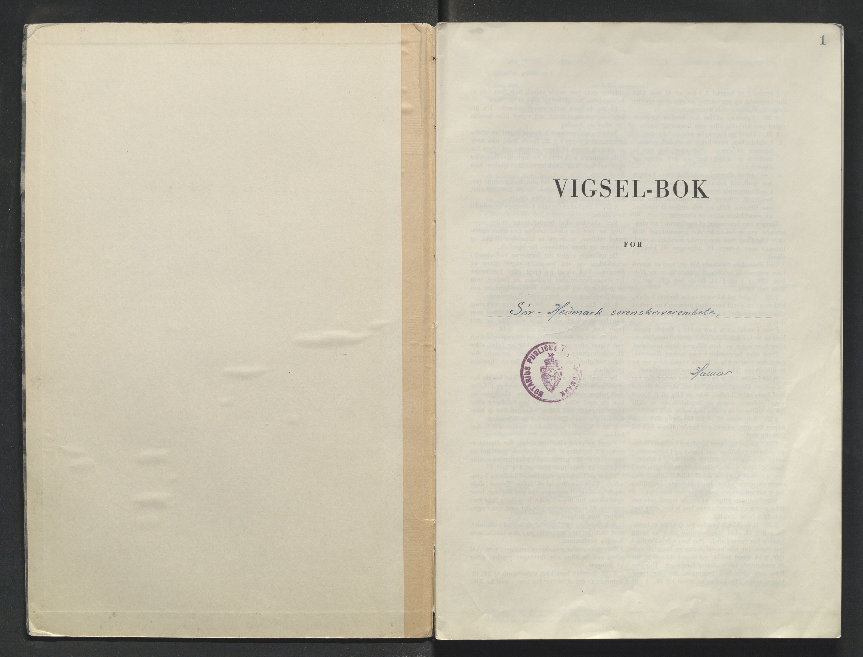 Sør-Hedmark sorenskriveri, AV/SAH-TING-014/L/Le/L0002/0002: Vigselsbøker / Vigselbok, 1945-1949, s. 1