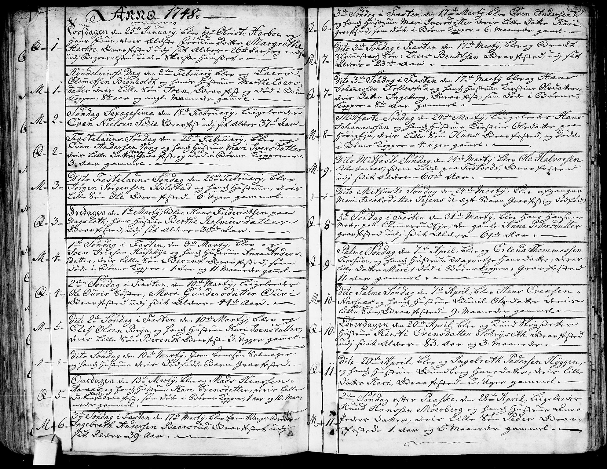 Røyken kirkebøker, SAKO/A-241/G/Ga/L0001: Klokkerbok nr. 1, 1740-1768, s. 332-333
