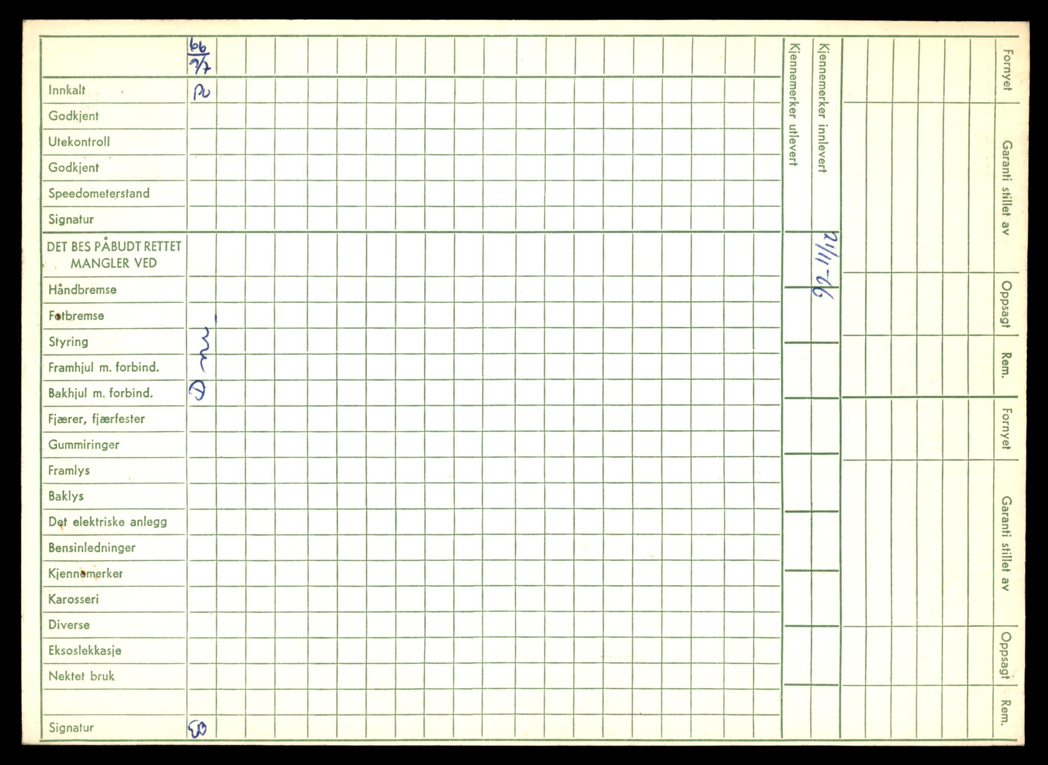 Møre og Romsdal vegkontor - Ålesund trafikkstasjon, AV/SAT-A-4099/F/Fe/L0045: Registreringskort for kjøretøy T 14320 - T 14444, 1927-1998, s. 2995