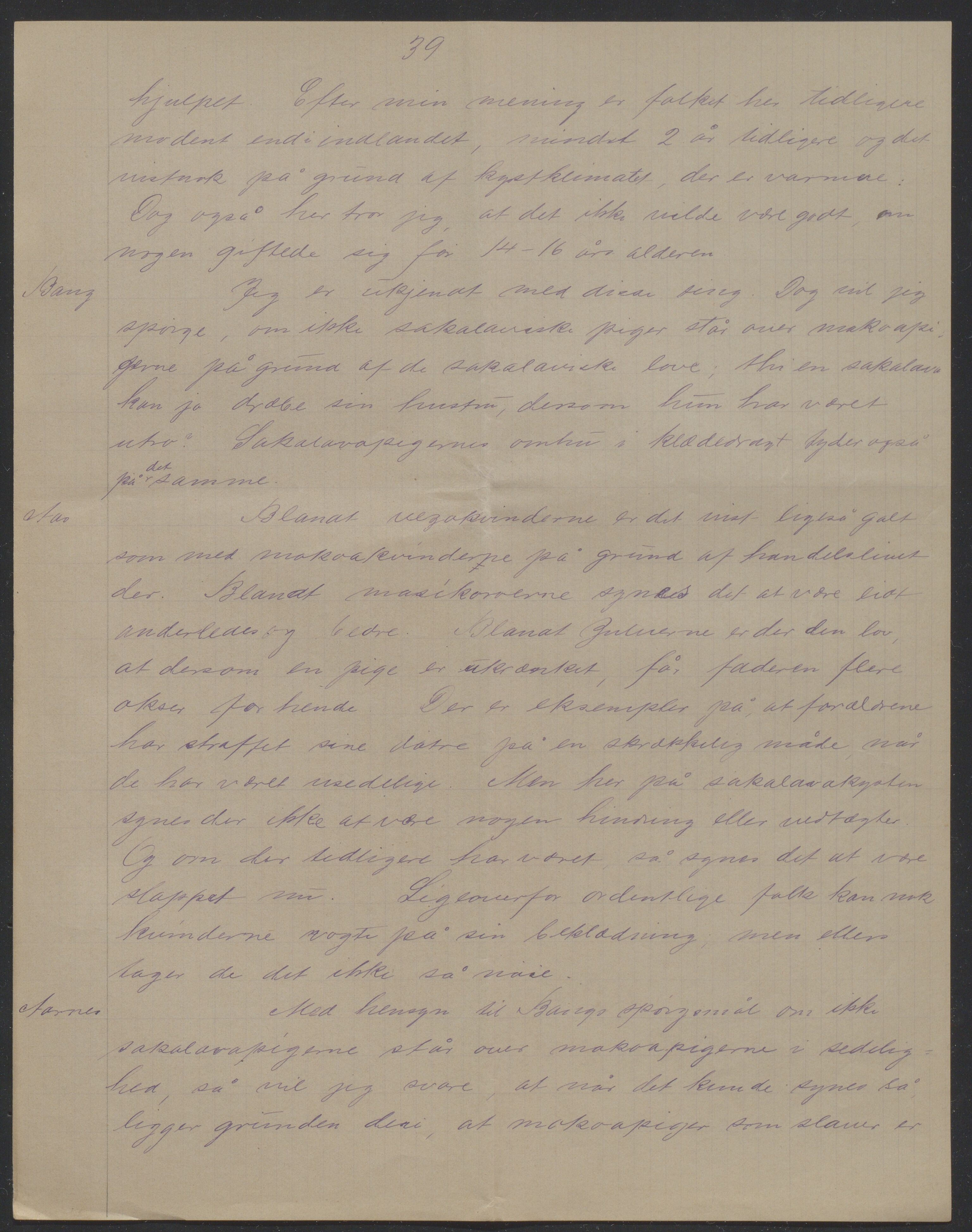 Det Norske Misjonsselskap - hovedadministrasjonen, VID/MA-A-1045/D/Da/Daa/L0040/0011: Konferansereferat og årsberetninger / Konferansereferat fra Vest-Madagaskar., 1895