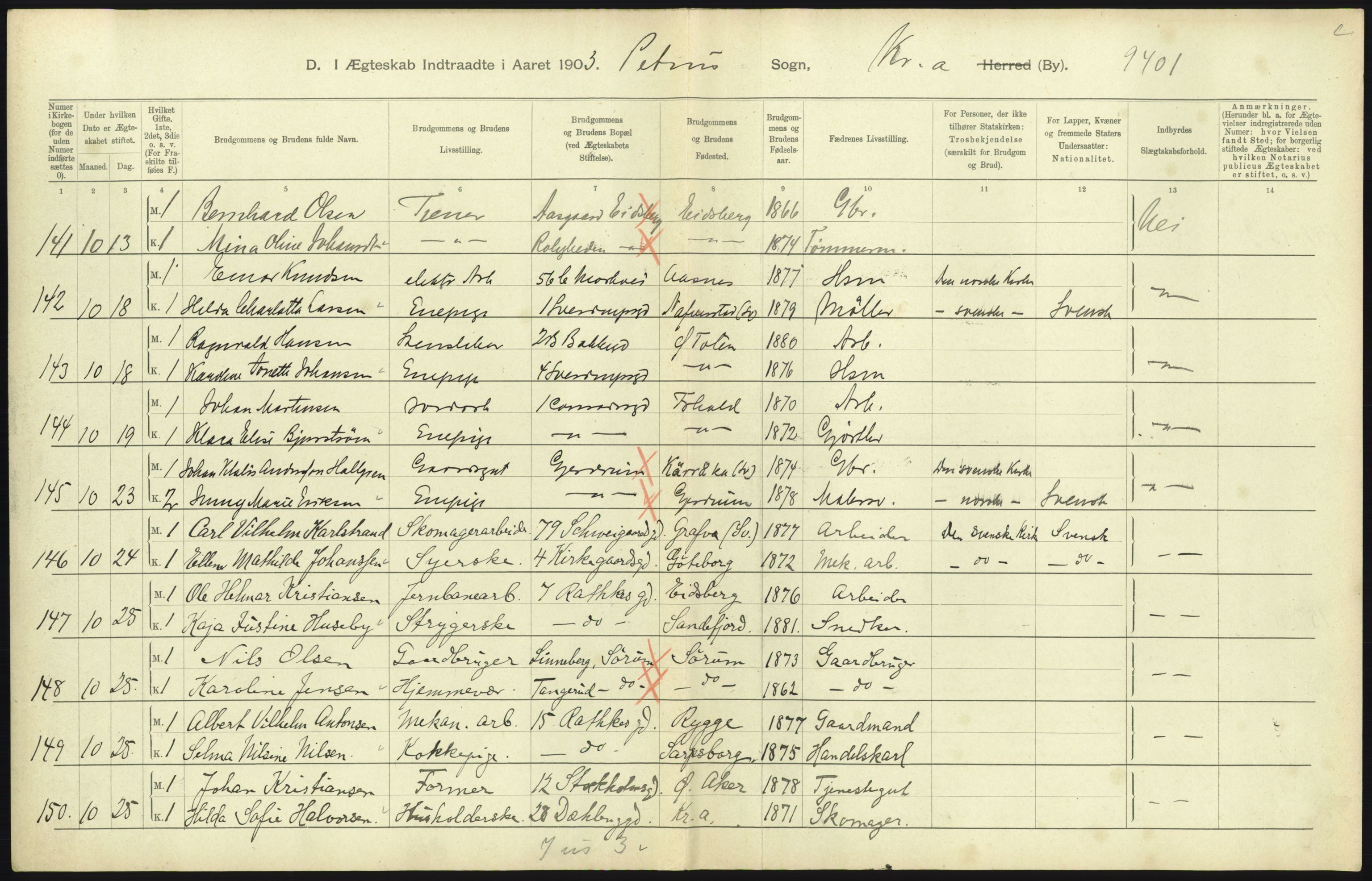 Statistisk sentralbyrå, Sosiodemografiske emner, Befolkning, AV/RA-S-2228/D/Df/Dfa/Dfaa/L0004: Kristiania: Gifte, døde, 1903, s. 511