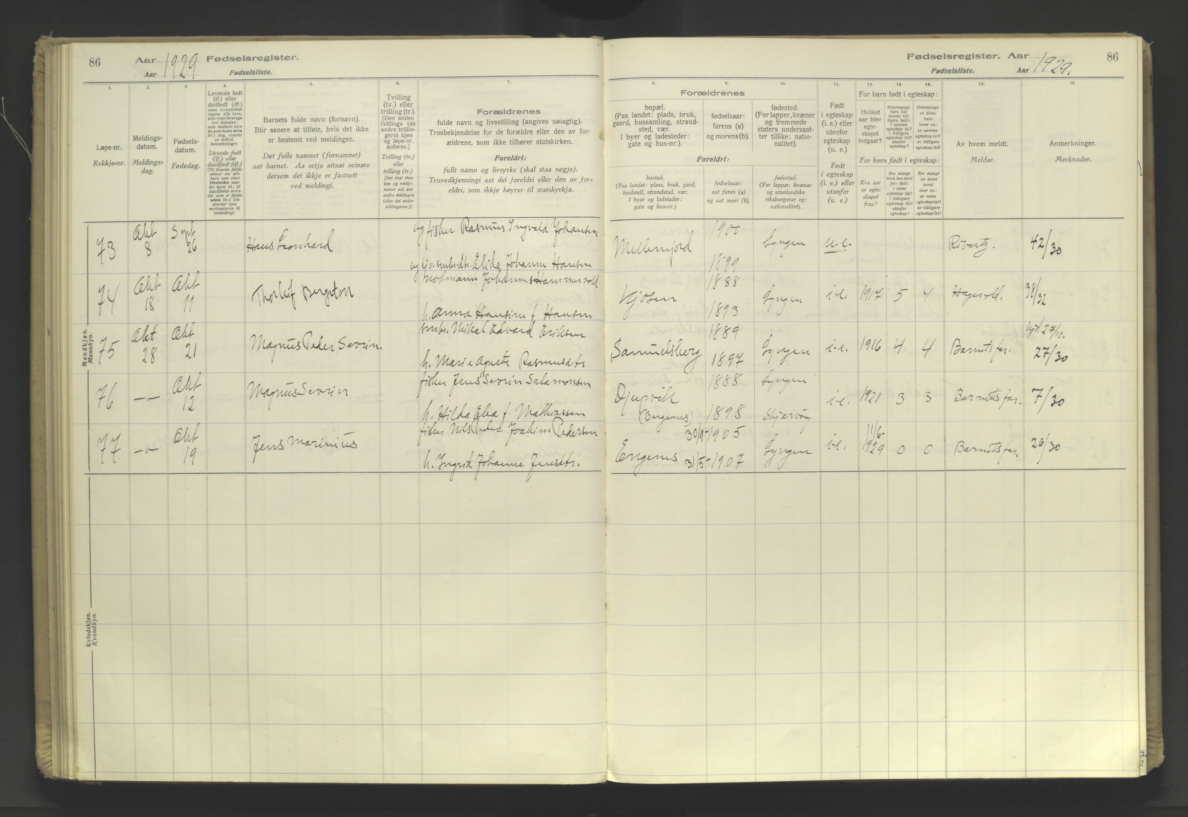 Lyngen sokneprestembete, SATØ/S-1289/I/Ia/L0076: Fødselsregister nr. 76, 1924-1945, s. 86