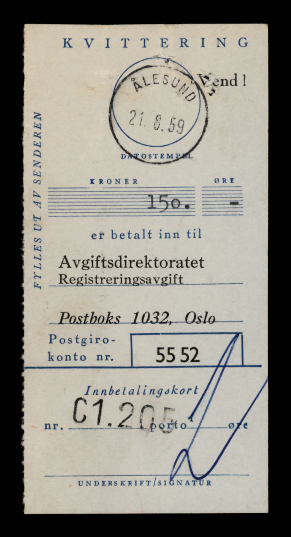 Møre og Romsdal vegkontor - Ålesund trafikkstasjon, AV/SAT-A-4099/F/Fe/L0034: Registreringskort for kjøretøy T 12500 - T 12652, 1927-1998, s. 2806