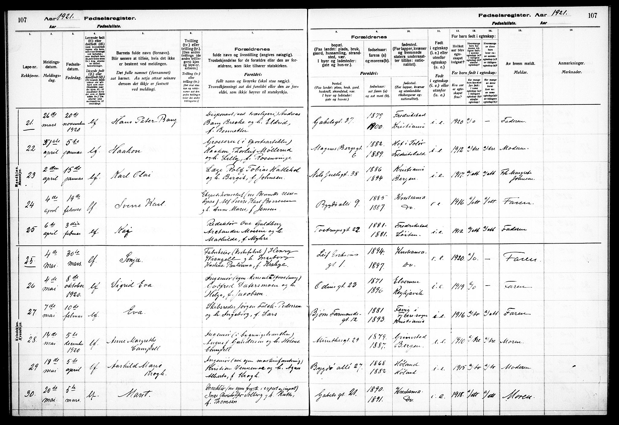 Frogner prestekontor Kirkebøker, AV/SAO-A-10886/J/Ja/L0001: Fødselsregister nr. 1, 1916-1927, s. 107