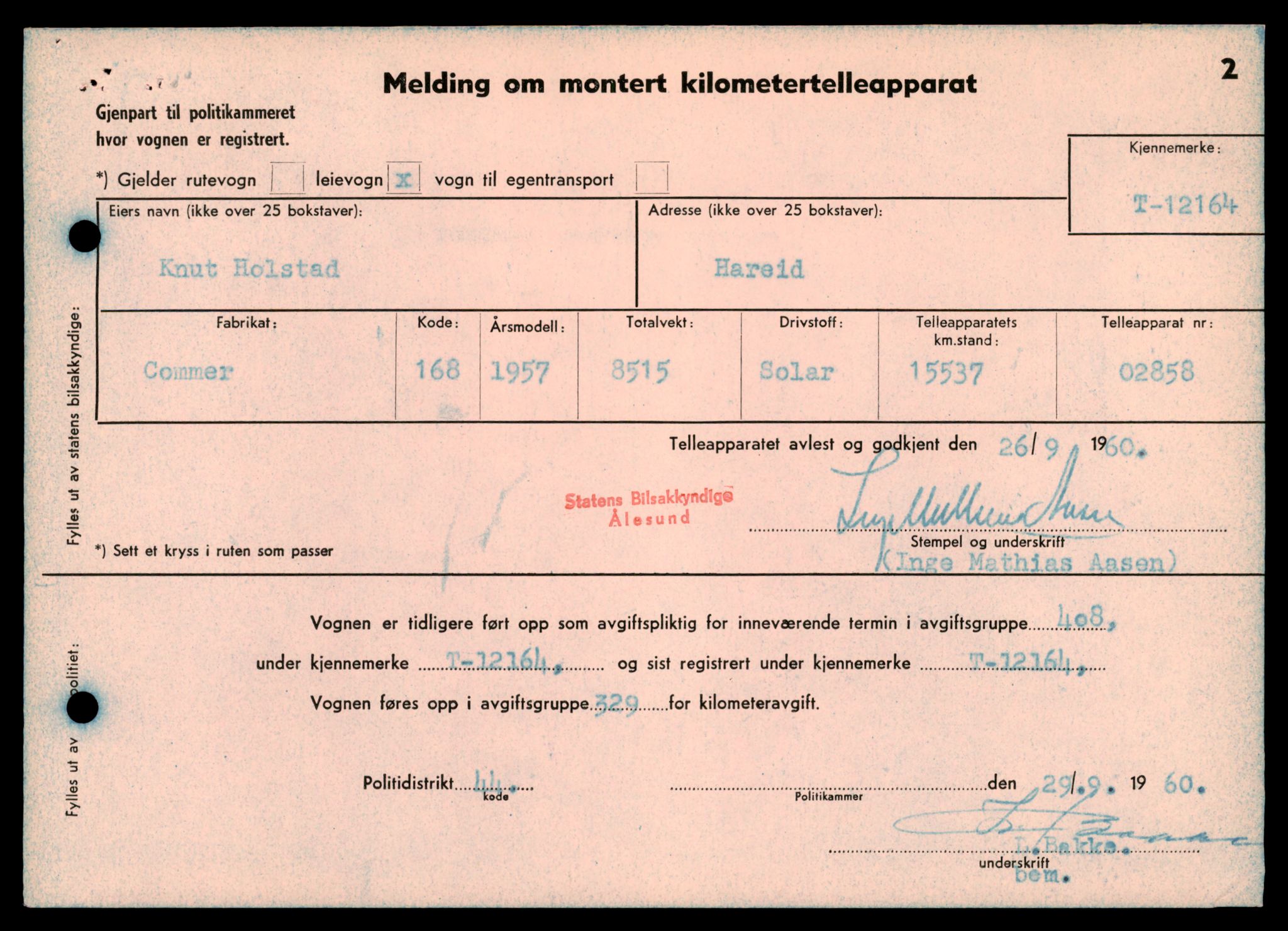 Møre og Romsdal vegkontor - Ålesund trafikkstasjon, AV/SAT-A-4099/F/Fe/L0032: Registreringskort for kjøretøy T 11997 - T 12149, 1927-1998, s. 395