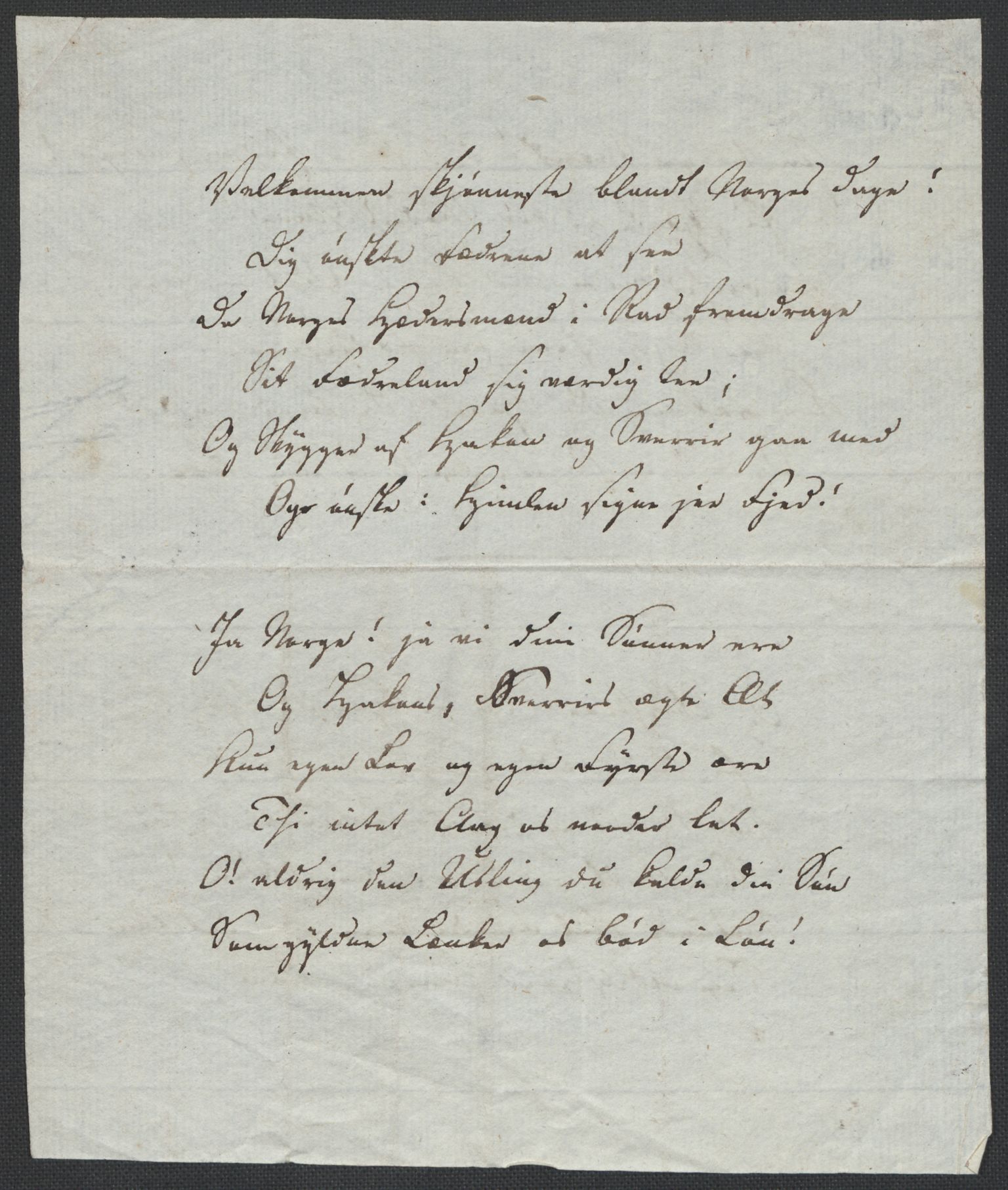Christie, Wilhelm Frimann Koren, RA/PA-0014/F/L0004: Christies dokumenter fra 1814, 1814, s. 146