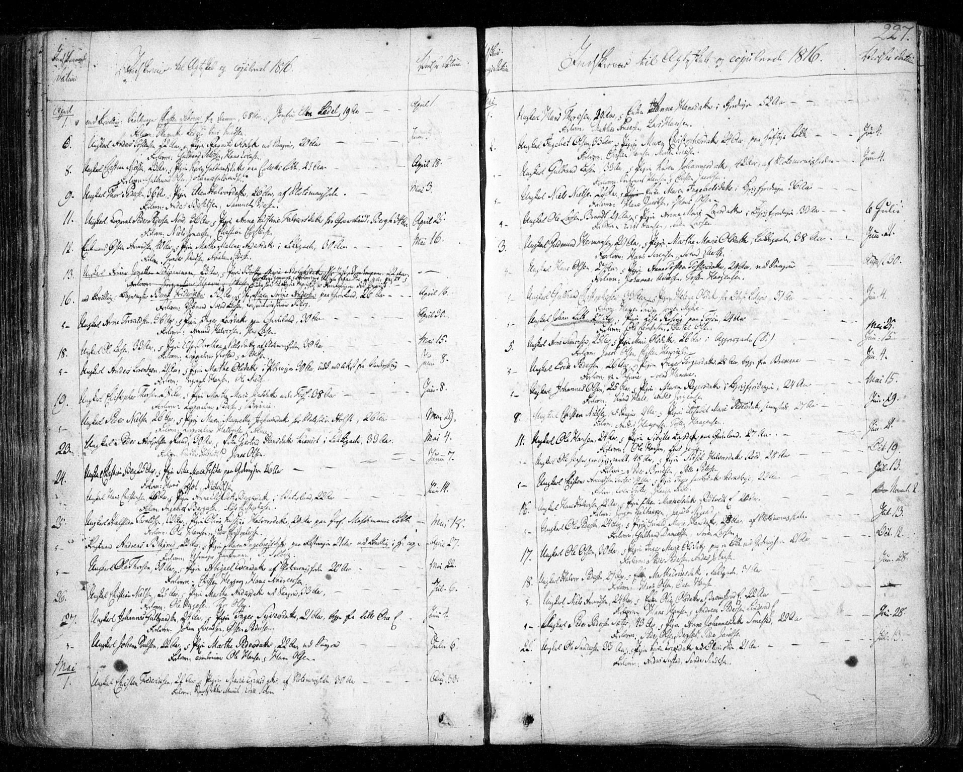 Aker prestekontor kirkebøker, SAO/A-10861/F/L0011: Ministerialbok nr. 11, 1810-1819, s. 227