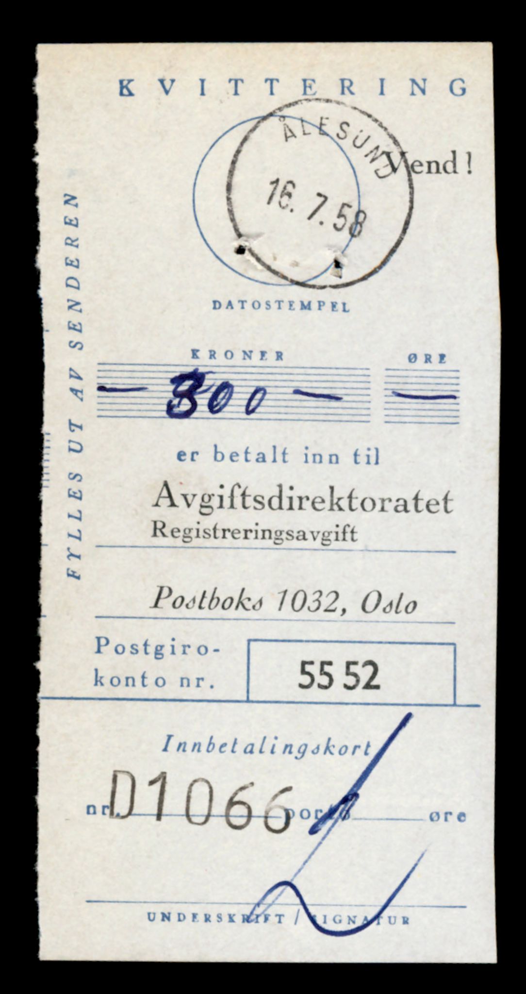 Møre og Romsdal vegkontor - Ålesund trafikkstasjon, SAT/A-4099/F/Fe/L0033: Registreringskort for kjøretøy T 12151 - T 12474, 1927-1998, s. 3251