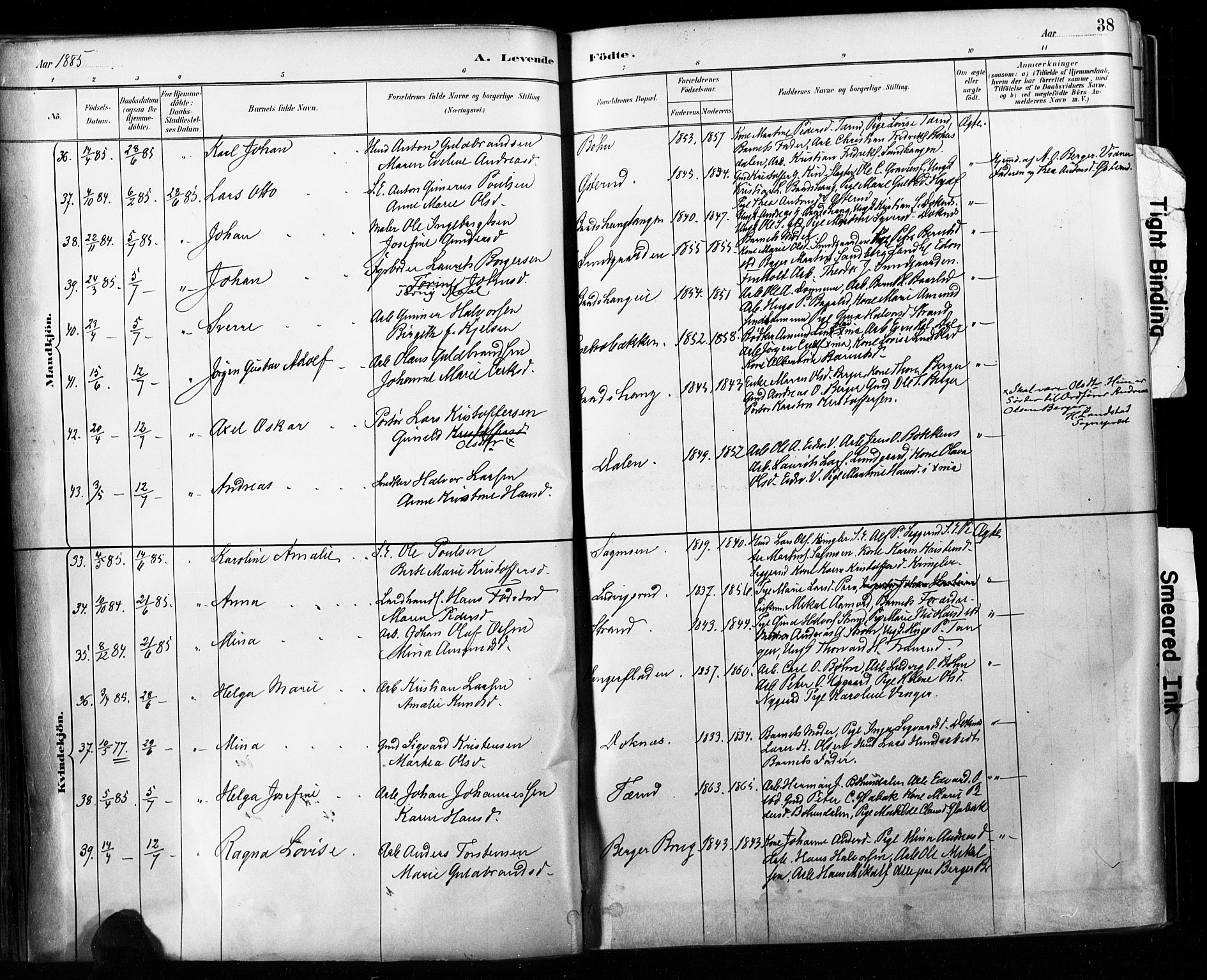 Eidsvoll prestekontor Kirkebøker, AV/SAO-A-10888/F/Fa/L0002: Ministerialbok nr. I 2, 1882-1895, s. 38