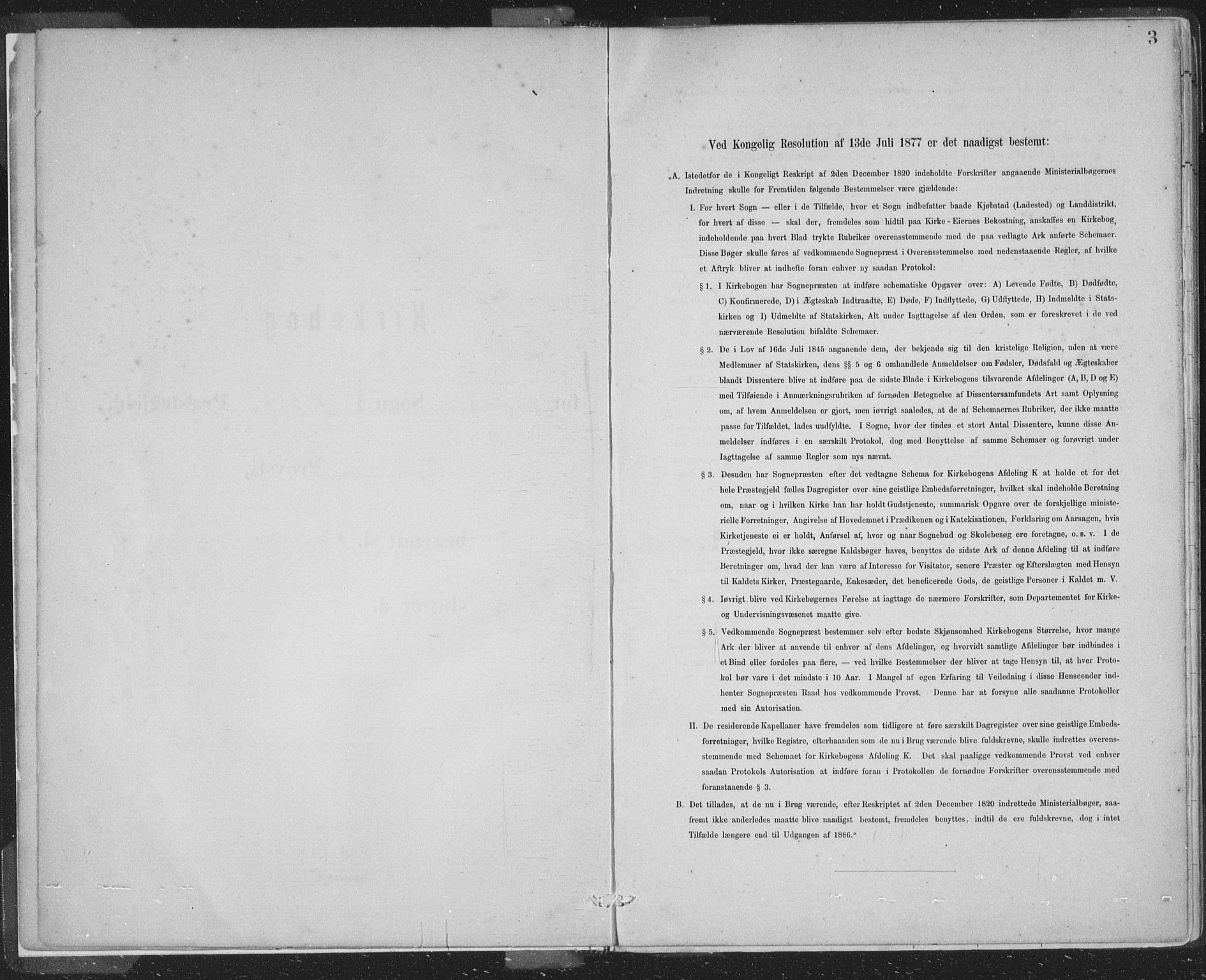 Domkirken sokneprestembete, SAB/A-74801/H/Hab/L0032: Klokkerbok nr. D 4, 1880-1907, s. 3
