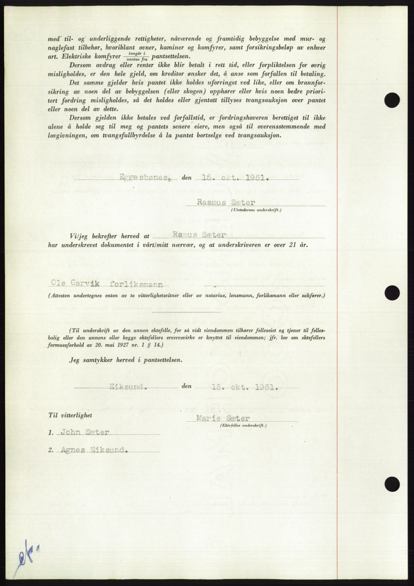 Søre Sunnmøre sorenskriveri, AV/SAT-A-4122/1/2/2C/L0120: Pantebok nr. 8B, 1951-1951, Dagboknr: 2016/1951