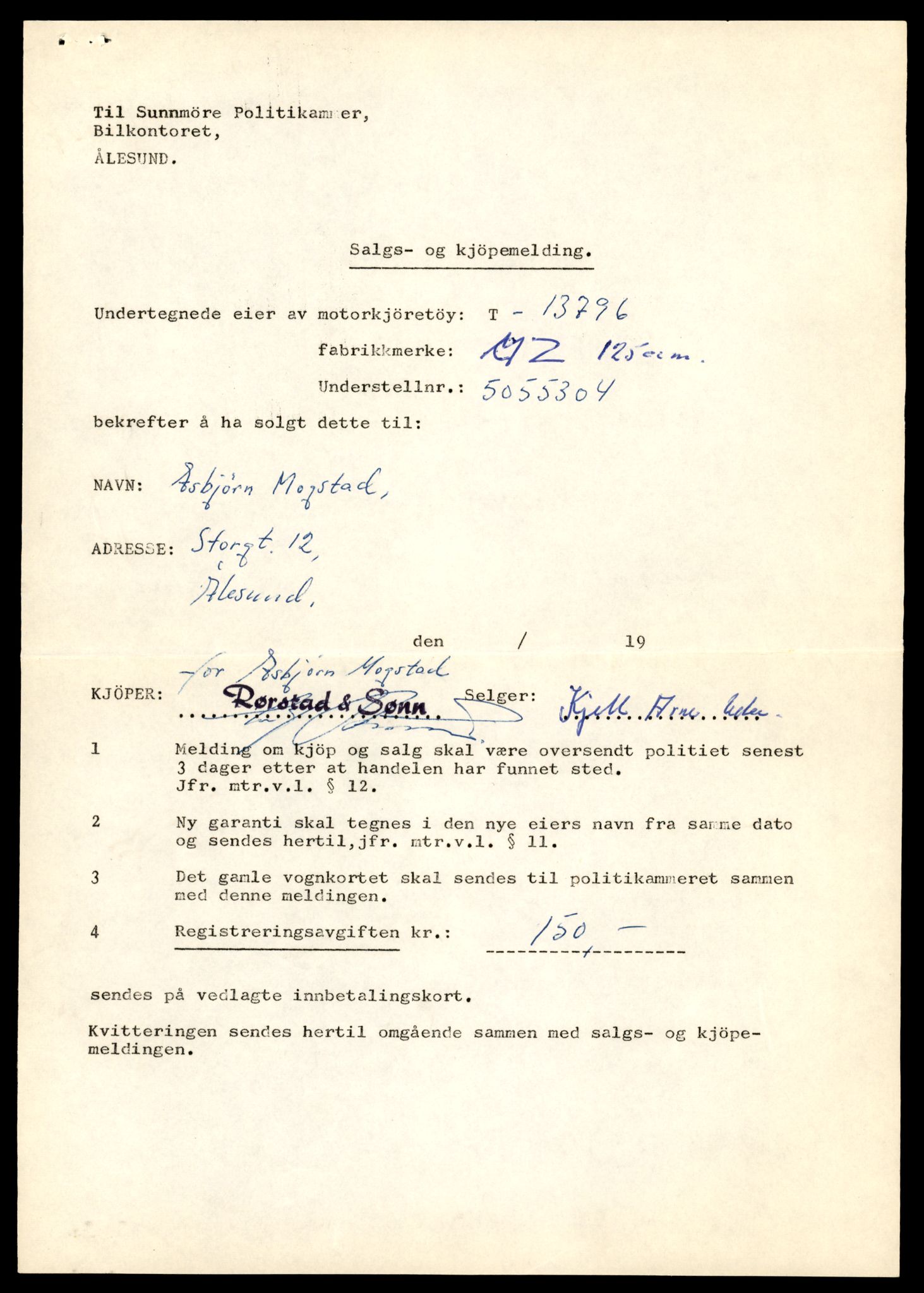 Møre og Romsdal vegkontor - Ålesund trafikkstasjon, AV/SAT-A-4099/F/Fe/L0041: Registreringskort for kjøretøy T 13710 - T 13905, 1927-1998, s. 1499