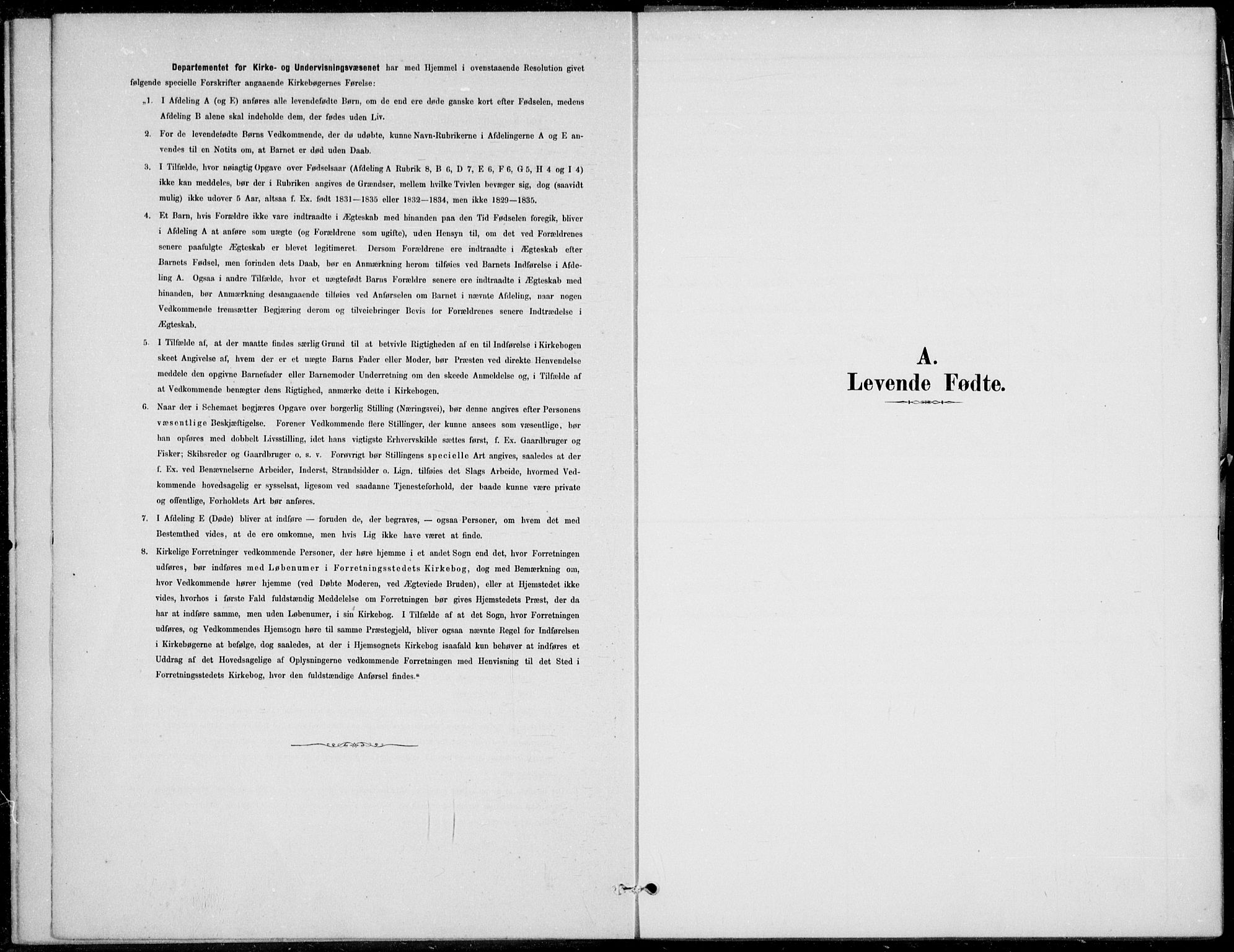 Ådal kirkebøker, AV/SAKO-A-248/F/Fa/L0004: Ministerialbok nr. I 4, 1884-1904