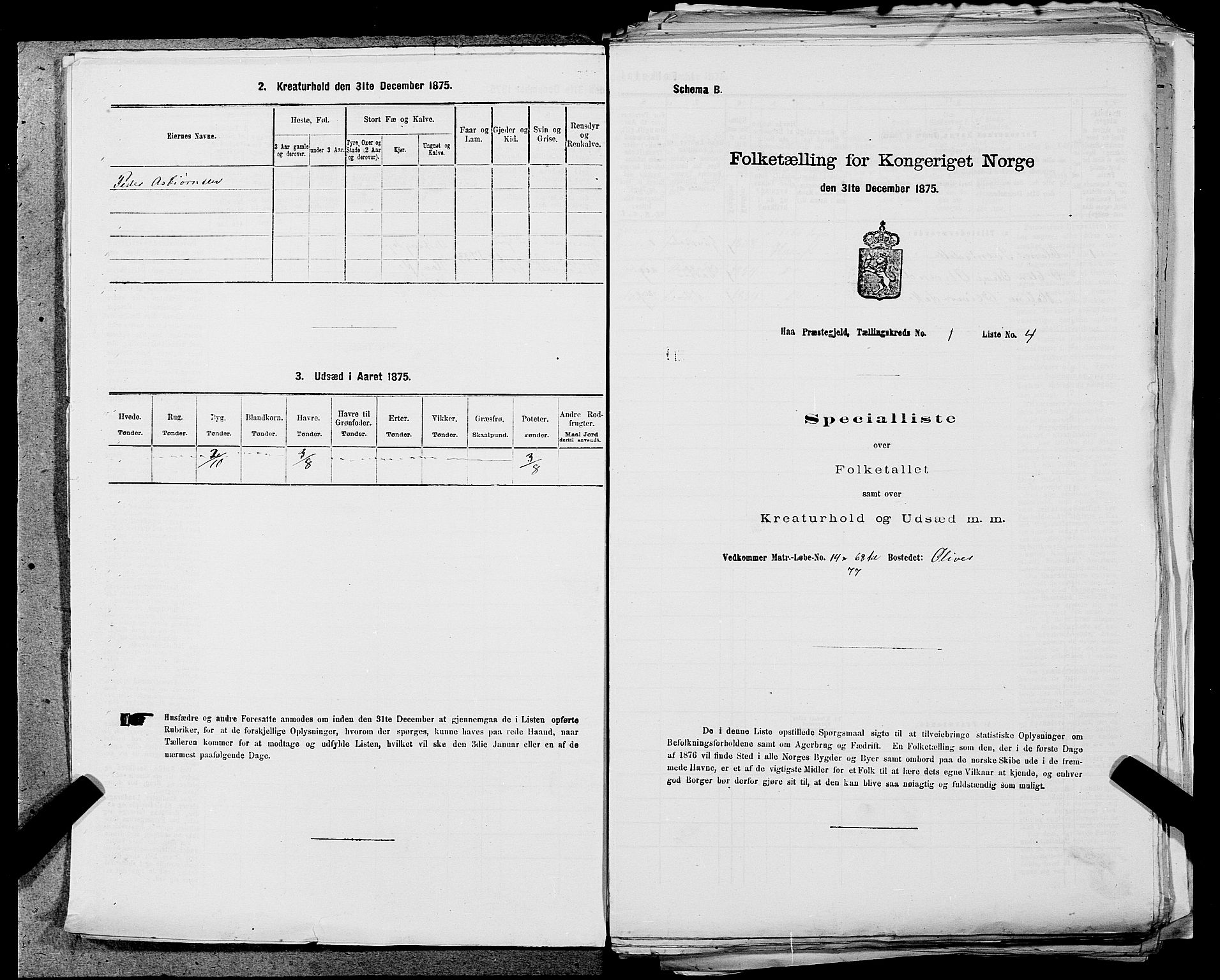 SAST, Folketelling 1875 for 1119P Hå prestegjeld, 1875, s. 60