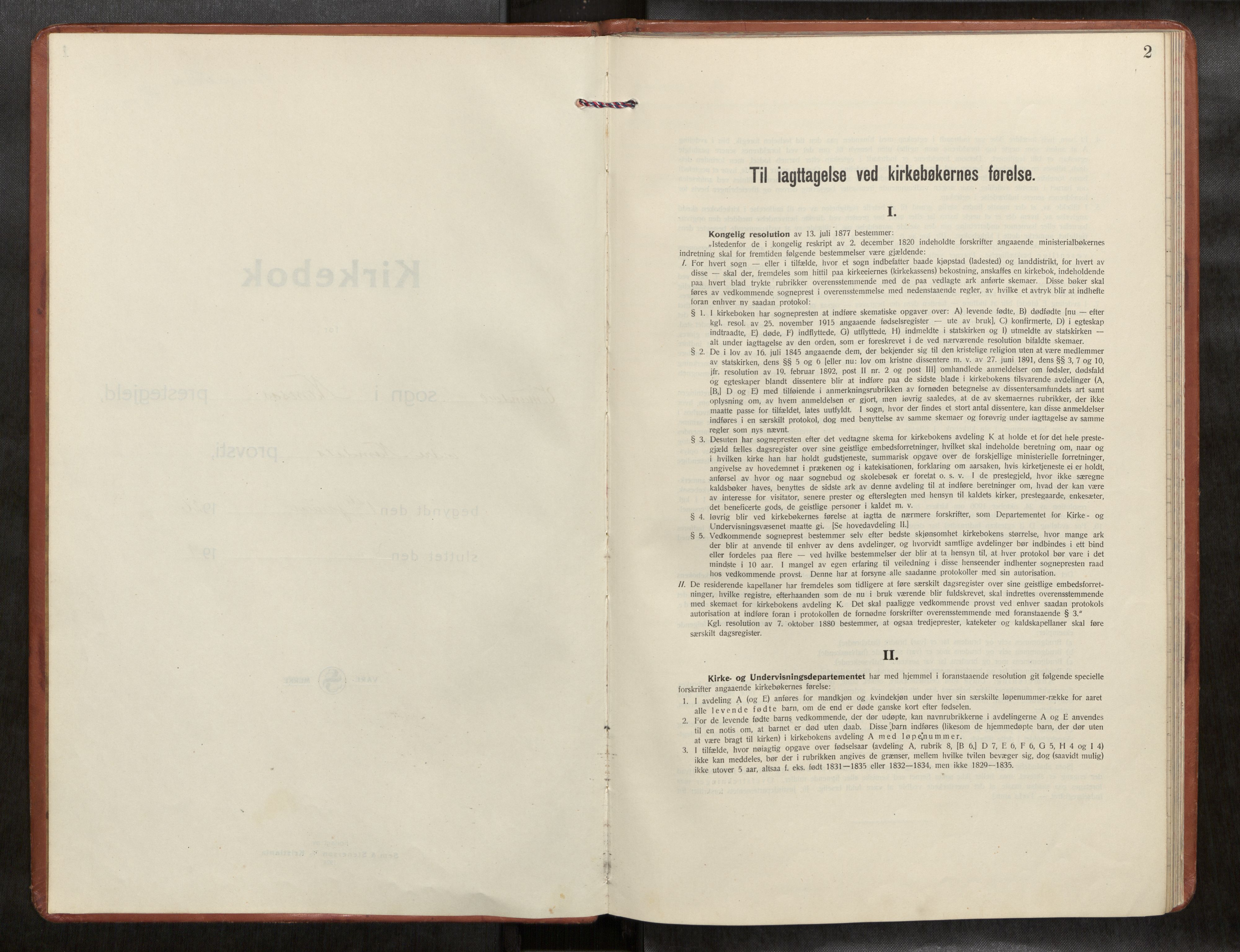 Ministerialprotokoller, klokkerbøker og fødselsregistre - Nord-Trøndelag, AV/SAT-A-1458/769/L0586a: Klokkerbok nr. 769C02, 1926-1951, s. 2