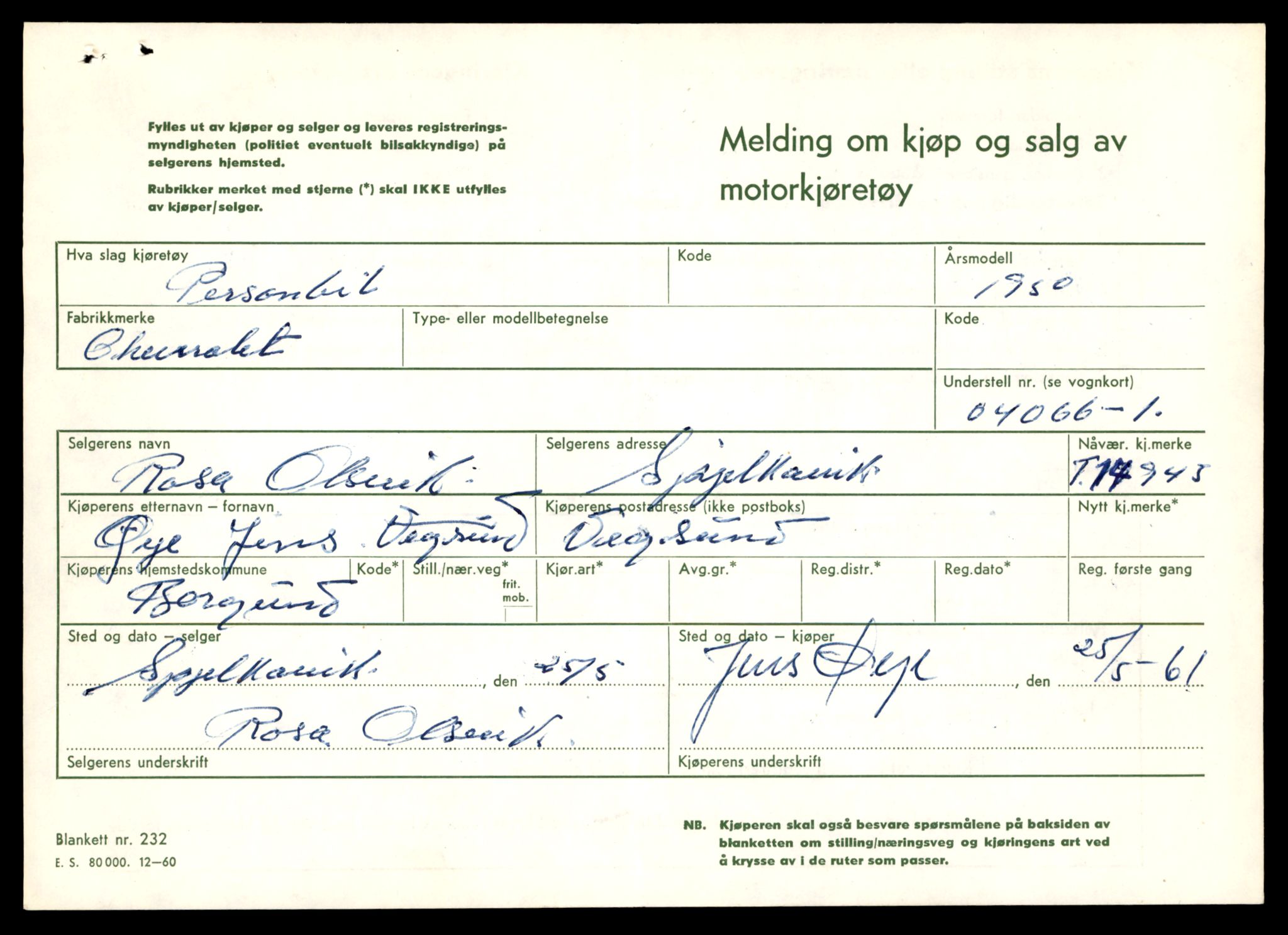 Møre og Romsdal vegkontor - Ålesund trafikkstasjon, AV/SAT-A-4099/F/Fe/L0049: Registreringskort for kjøretøy T 14864 - T 18613, 1927-1998, s. 1827