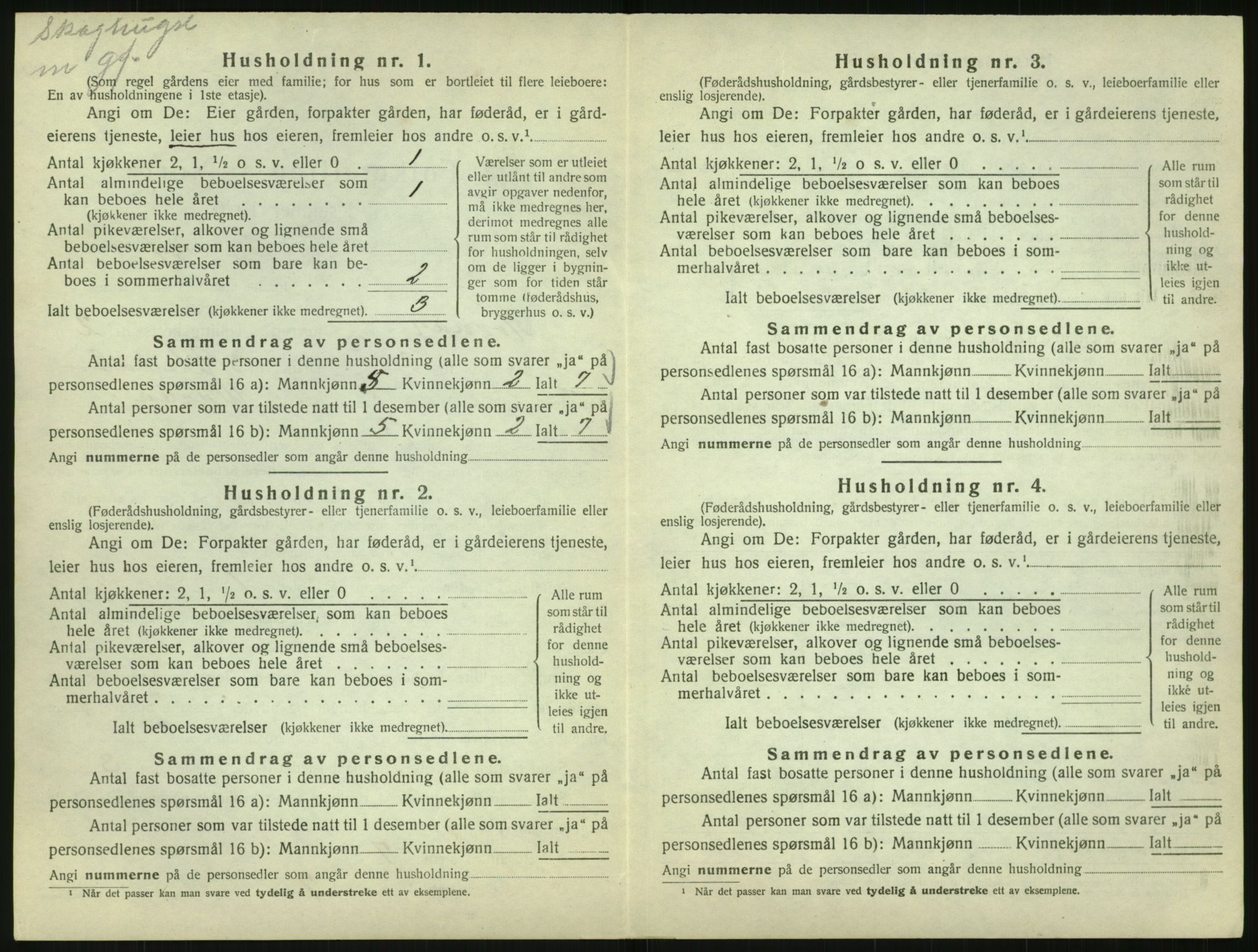SAK, Folketelling 1920 for 0927 Høvåg herred, 1920, s. 159