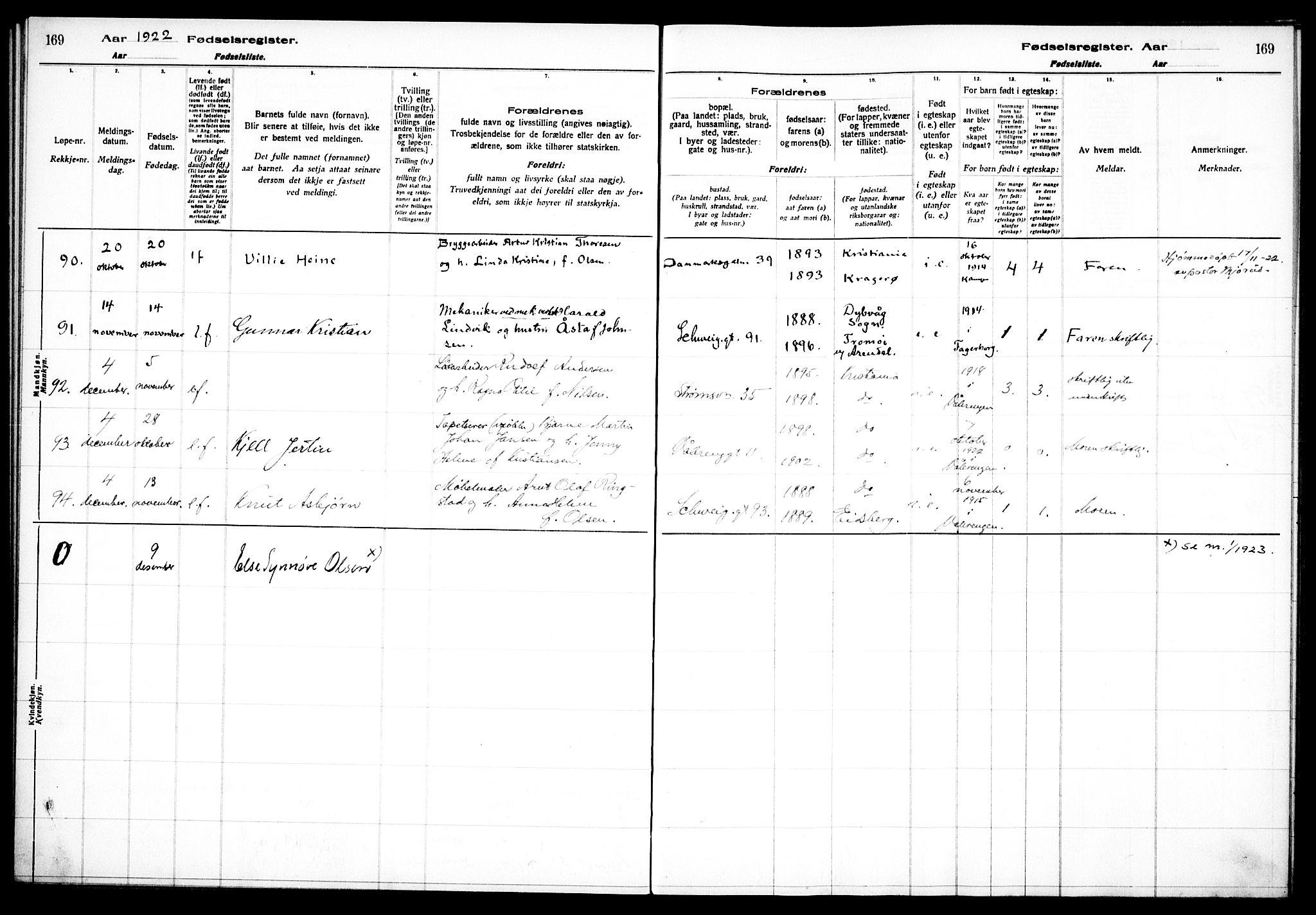 Vålerengen prestekontor Kirkebøker, AV/SAO-A-10878/J/Ja/L0001: Fødselsregister nr. 1, 1916-1924, s. 169