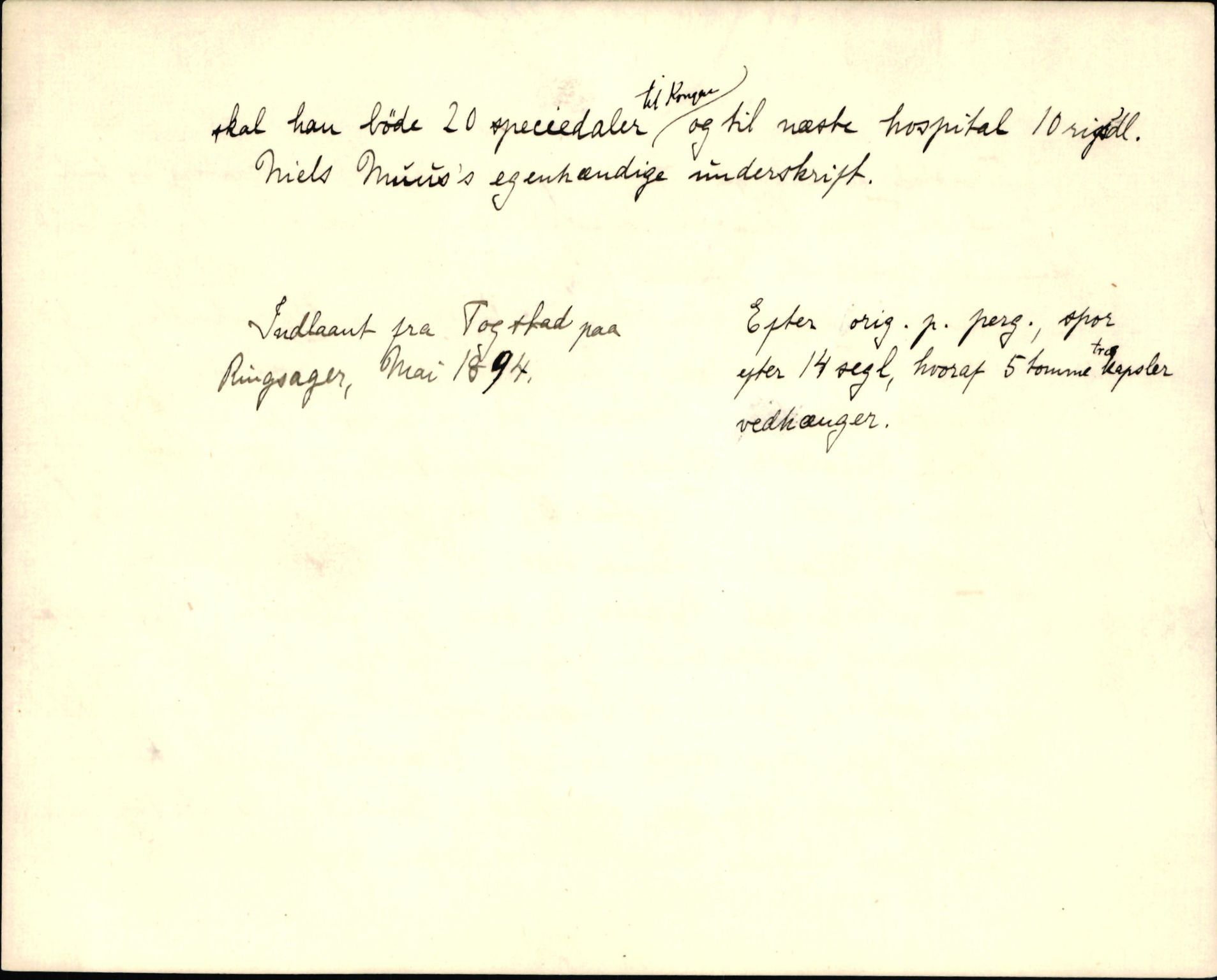 Riksarkivets diplomsamling, AV/RA-EA-5965/F35/F35d/L0003: Innlånte diplomer, seddelregister, 1621-1642, s. 214
