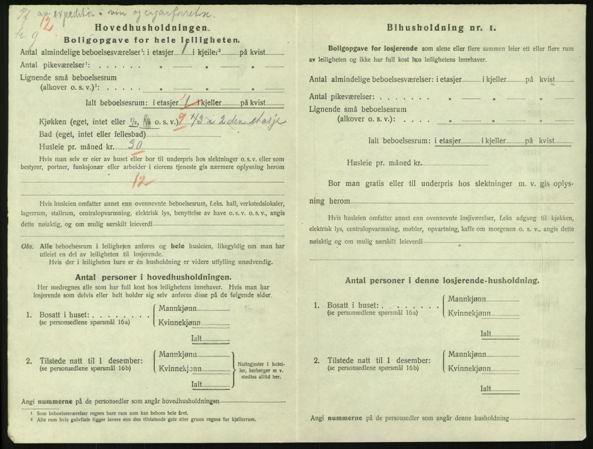 SAKO, Folketelling 1920 for 0703 Horten kjøpstad, 1920, s. 4188