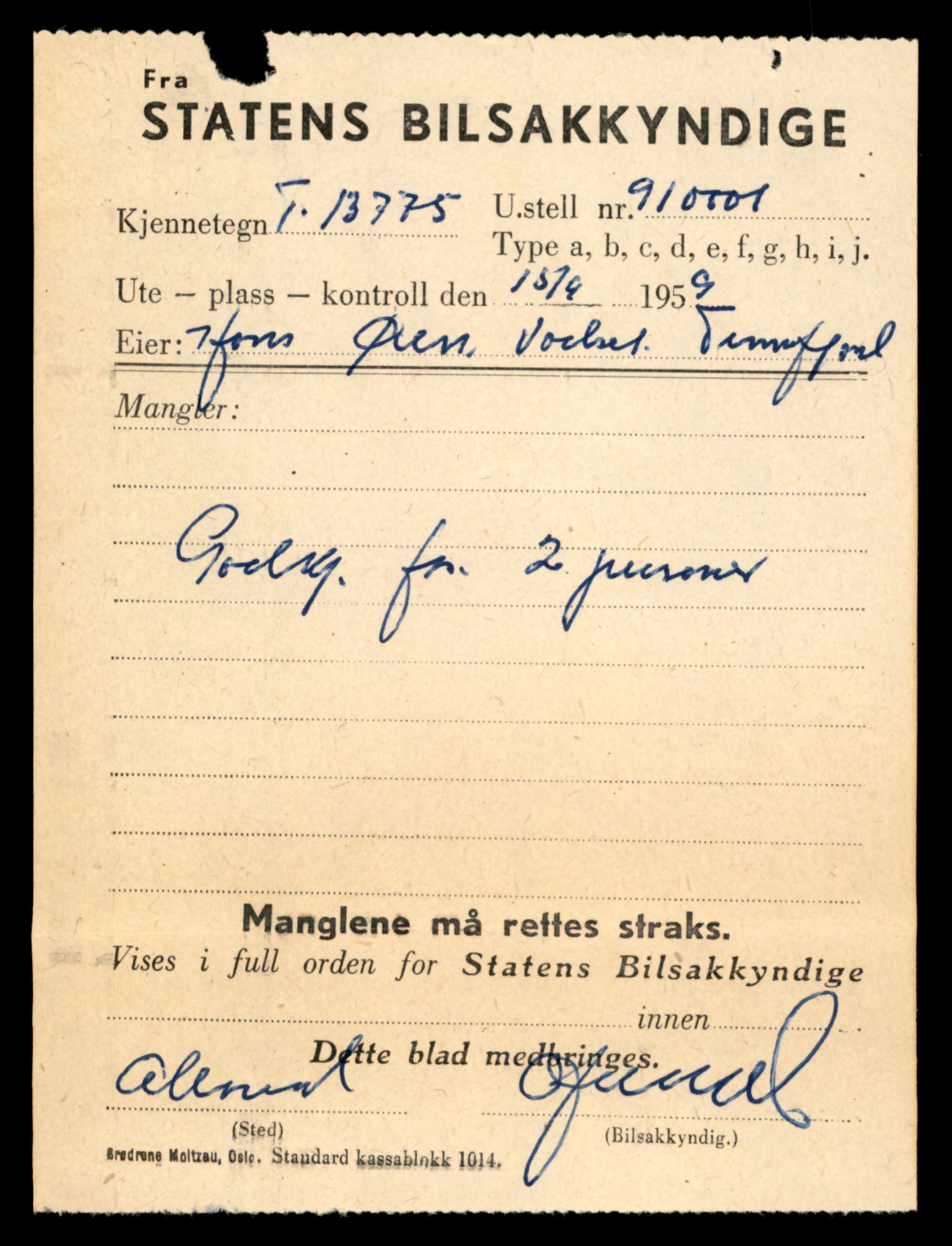 Møre og Romsdal vegkontor - Ålesund trafikkstasjon, AV/SAT-A-4099/F/Fe/L0041: Registreringskort for kjøretøy T 13710 - T 13905, 1927-1998, s. 1117