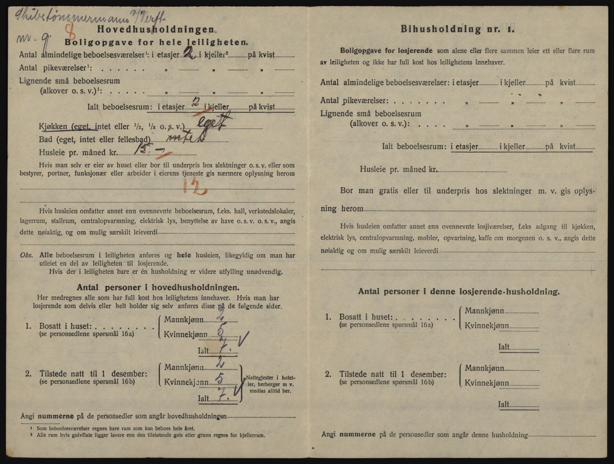 SATØ, Folketelling 1920 for 1902 Tromsø kjøpstad, 1920, s. 6110