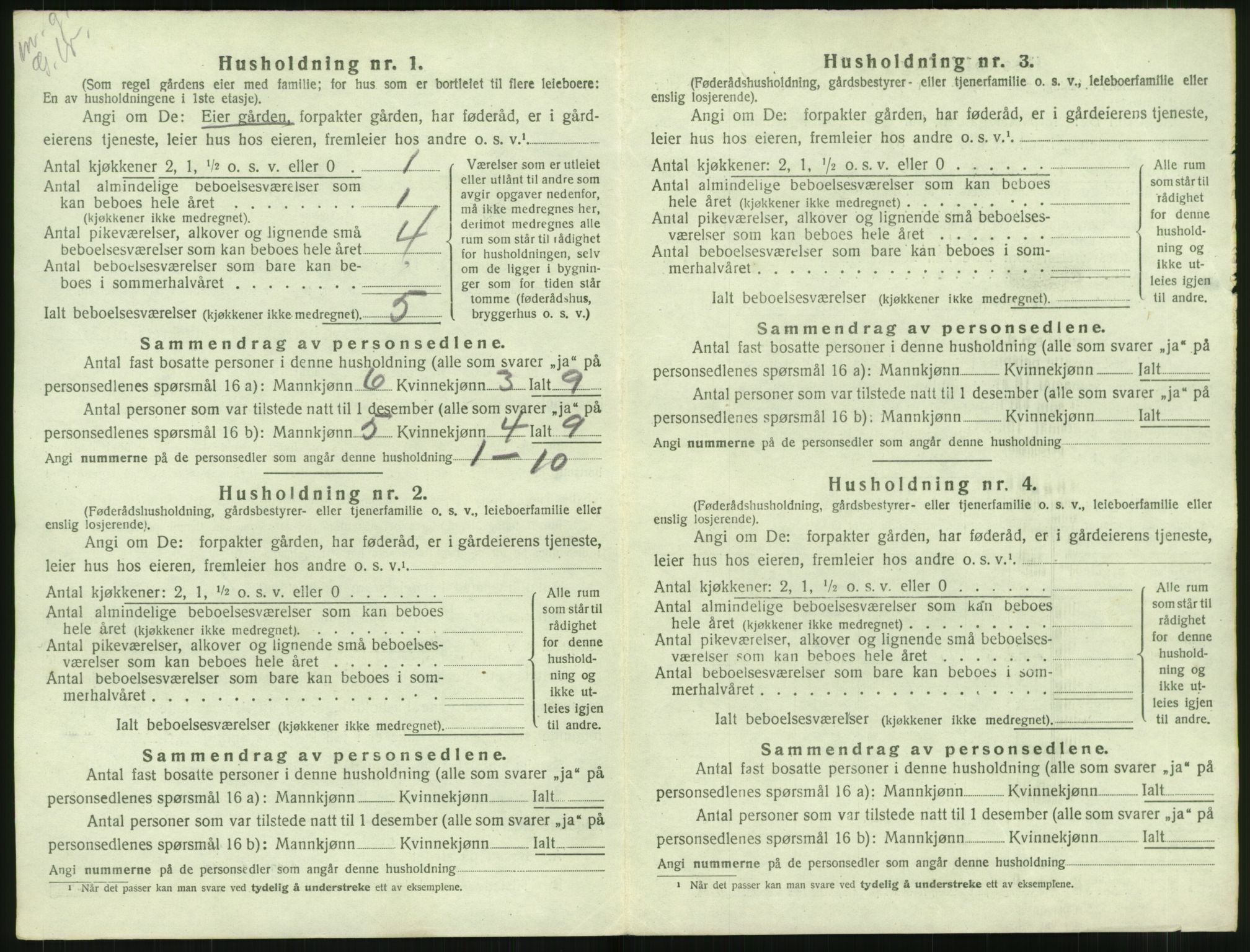 SAT, Folketelling 1920 for 1860 Buksnes herred, 1920, s. 954