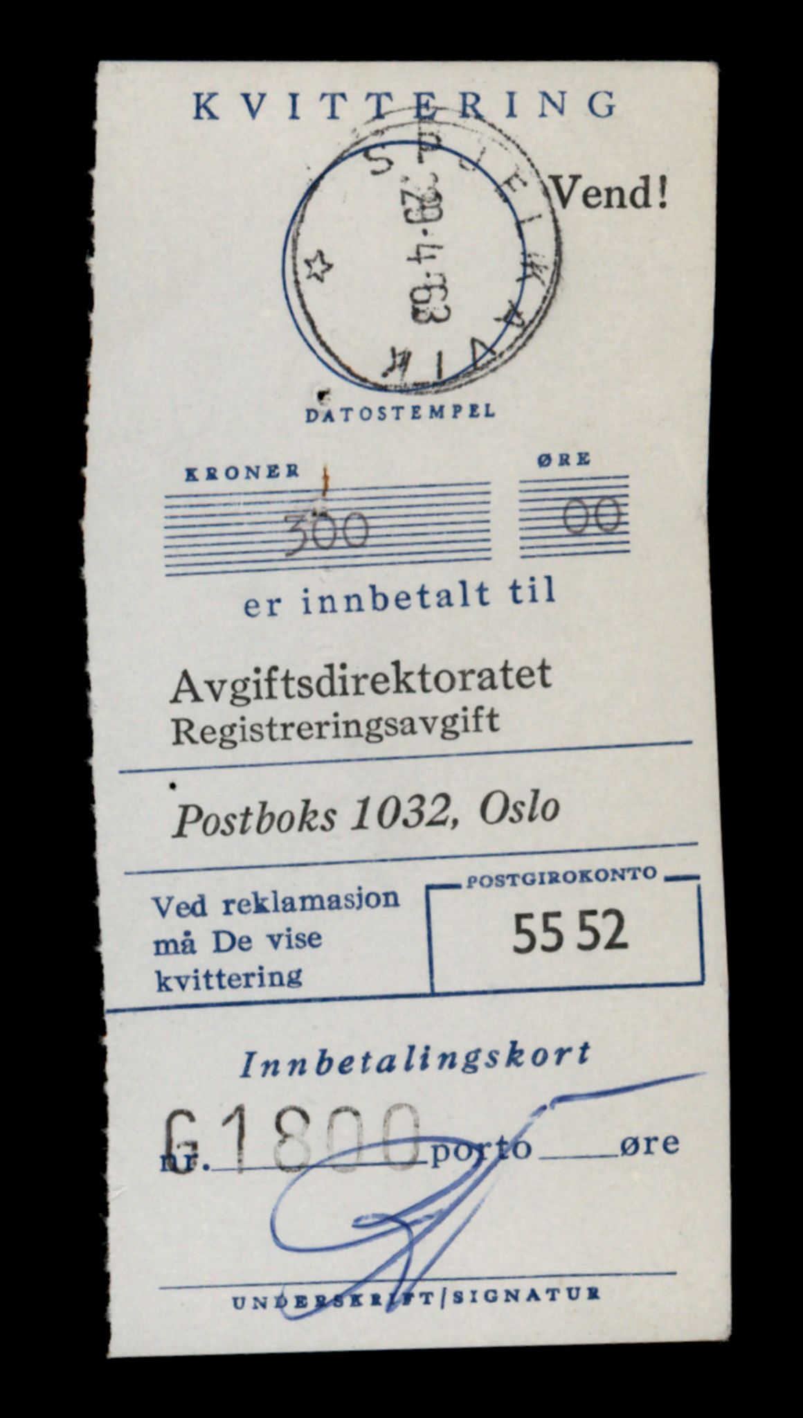 Møre og Romsdal vegkontor - Ålesund trafikkstasjon, AV/SAT-A-4099/F/Fe/L0048: Registreringskort for kjøretøy T 14721 - T 14863, 1927-1998, s. 675