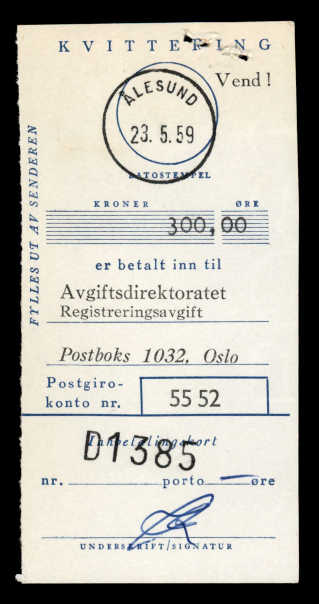 Møre og Romsdal vegkontor - Ålesund trafikkstasjon, AV/SAT-A-4099/F/Fe/L0045: Registreringskort for kjøretøy T 14320 - T 14444, 1927-1998, s. 1457