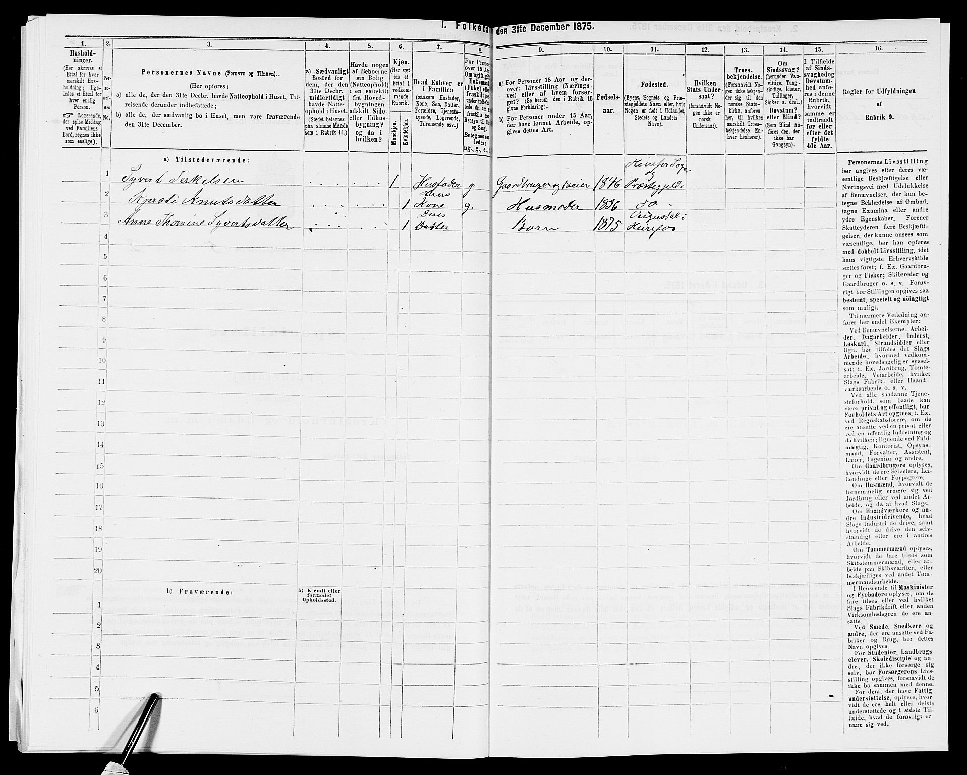 SAK, Folketelling 1875 for 0933P Herefoss prestegjeld, 1875, s. 451