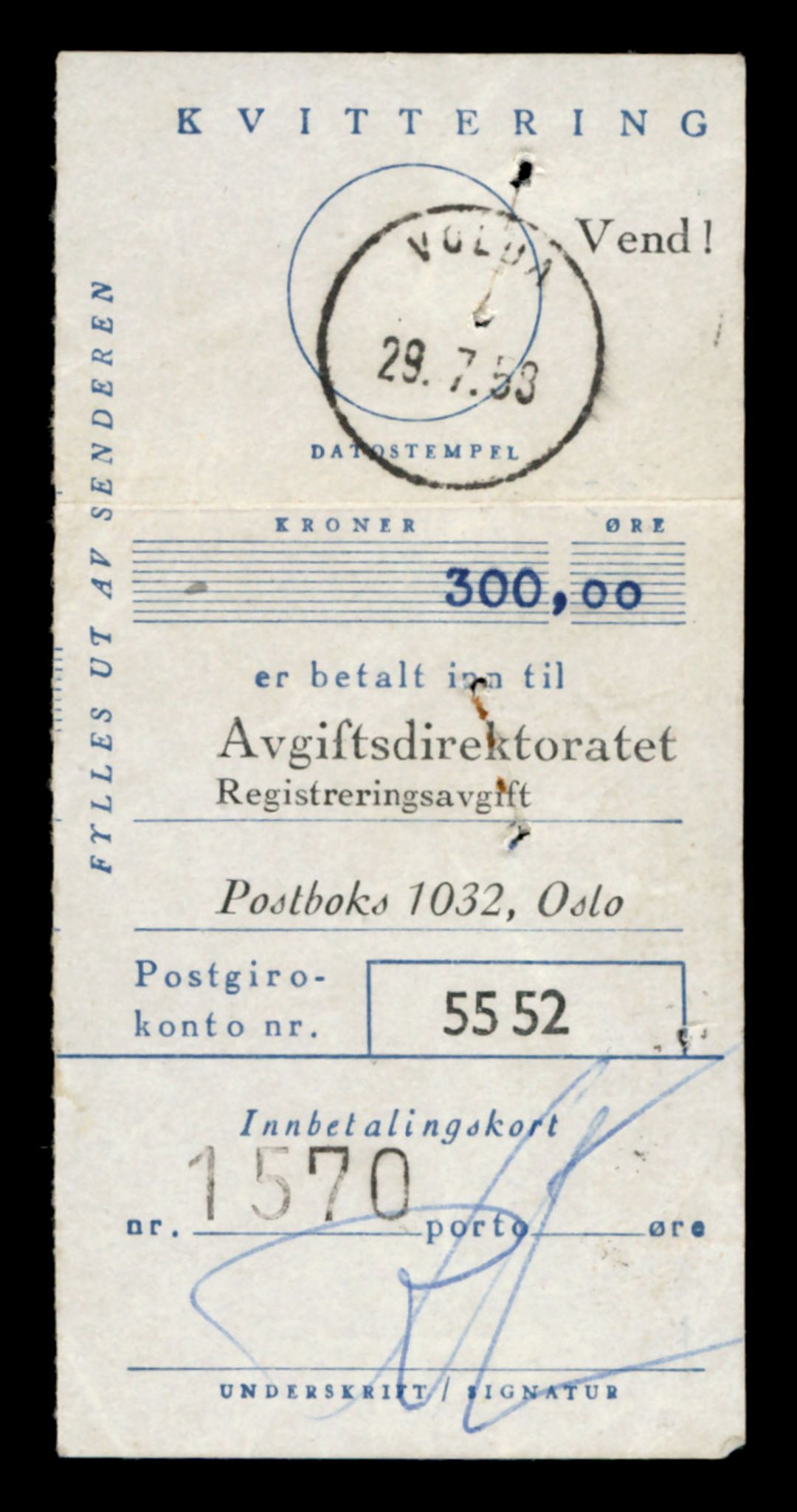 Møre og Romsdal vegkontor - Ålesund trafikkstasjon, AV/SAT-A-4099/F/Fe/L0036: Registreringskort for kjøretøy T 12831 - T 13030, 1927-1998, s. 957