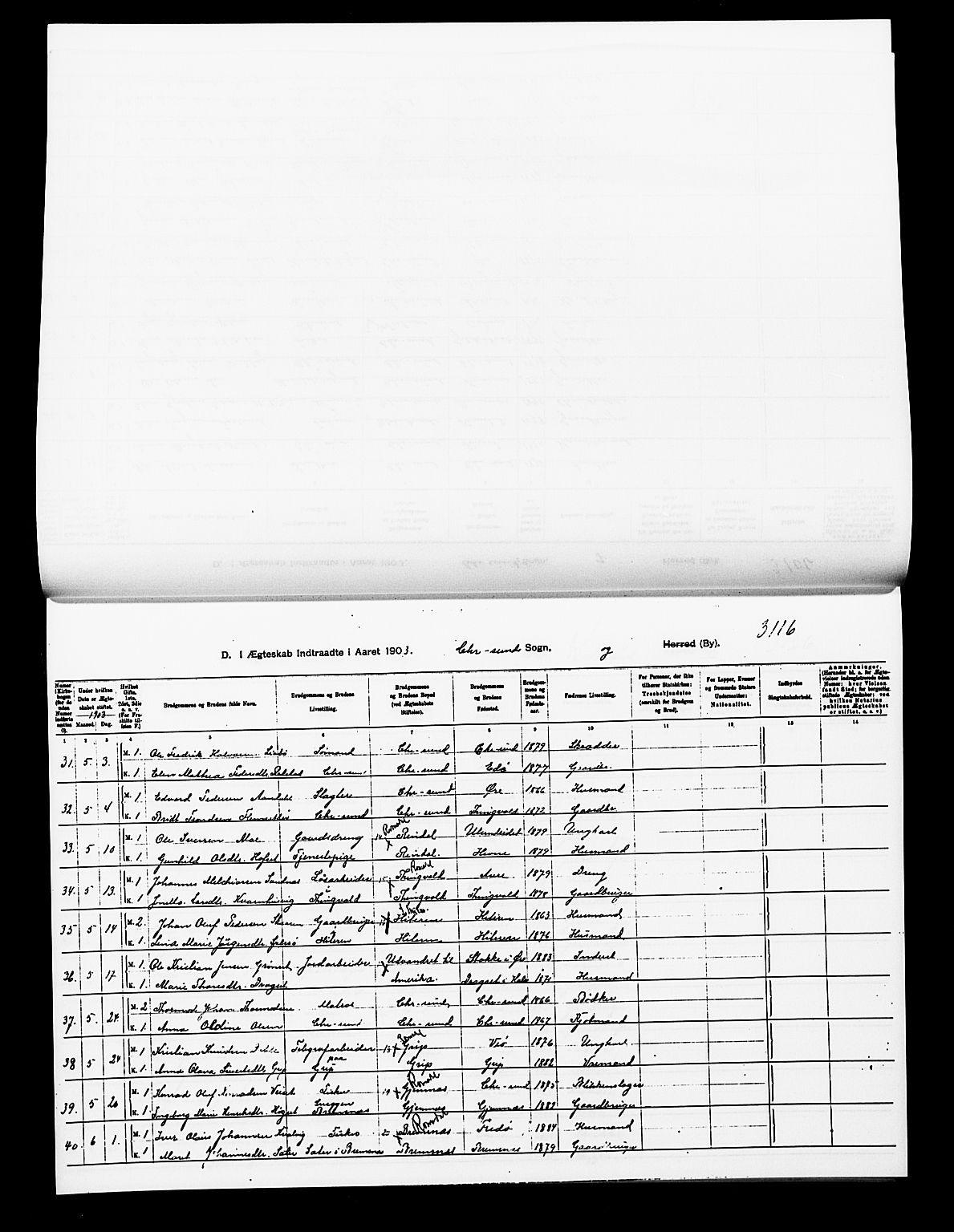 Ministerialprotokoller, klokkerbøker og fødselsregistre - Møre og Romsdal, AV/SAT-A-1454/572/L0859: Ministerialbok nr. 572D03, 1903-1916