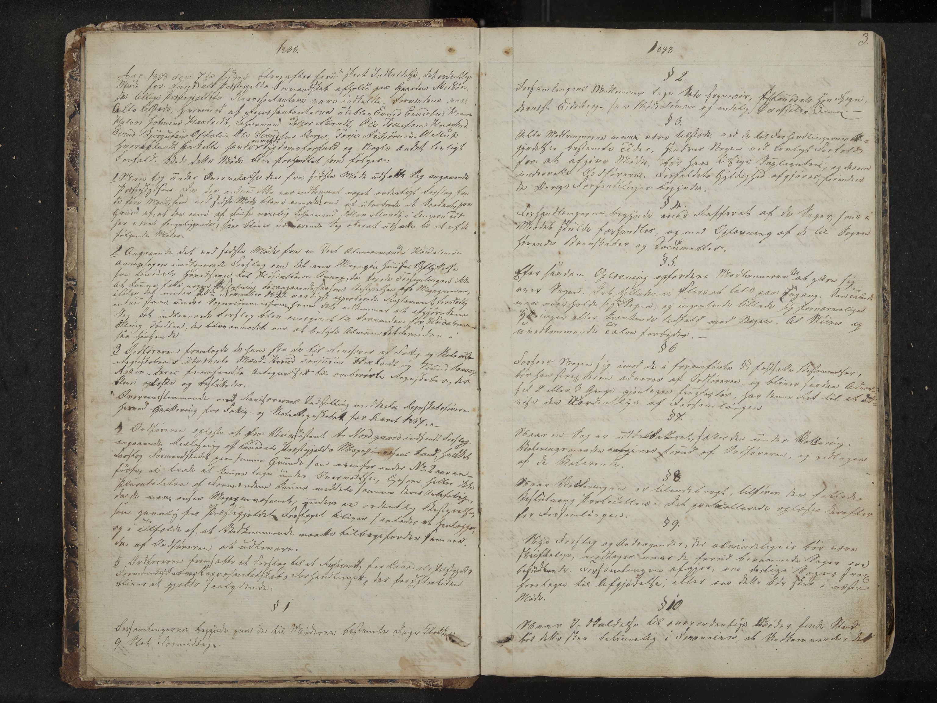 Lårdal formannskap og sentraladministrasjon, IKAK/0833021/A/L0001: Møtebok, 1838-1865, s. 3