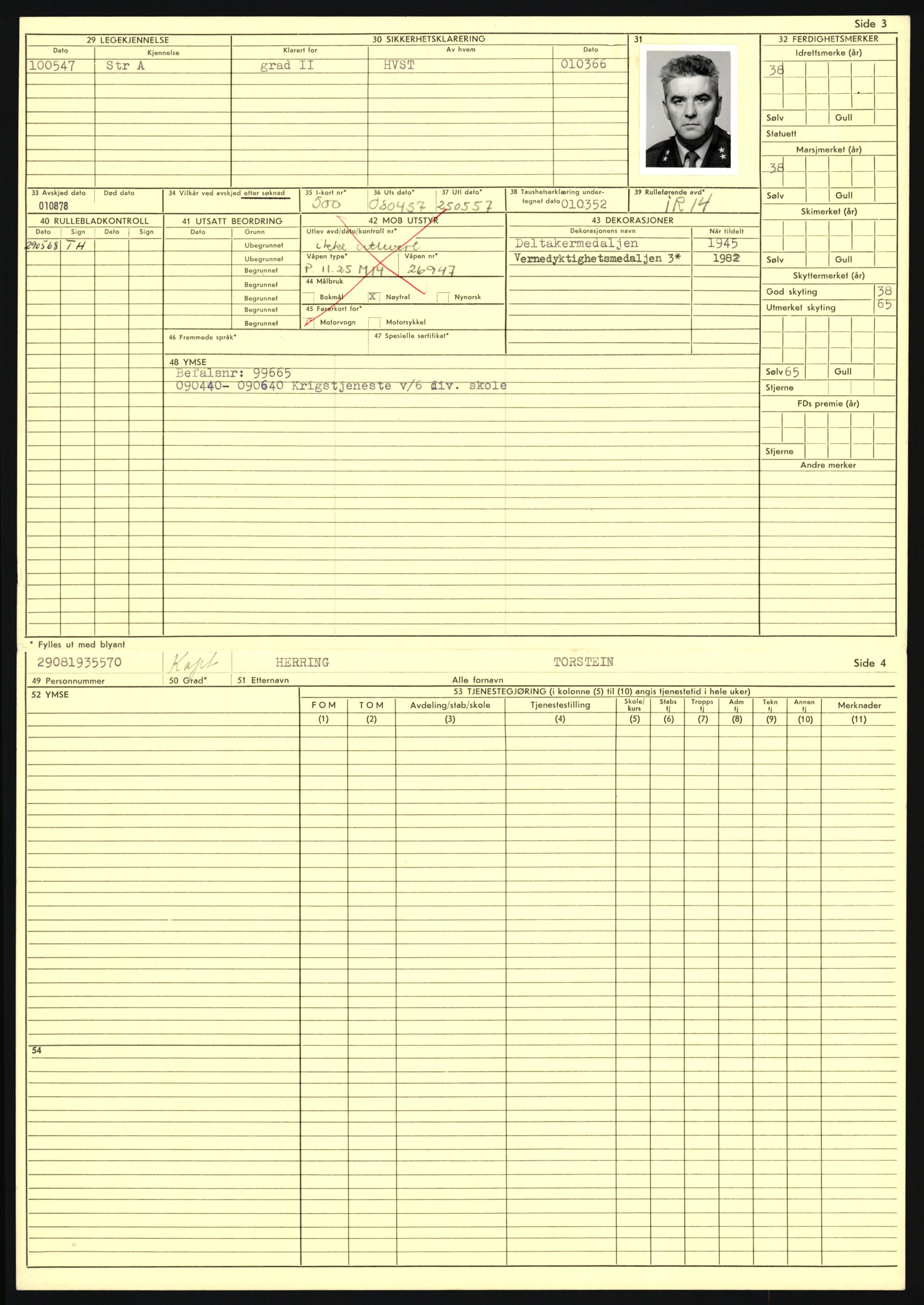 Forsvaret, Sør-Hålogaland landforsvar, AV/RA-RAFA-2552/P/Pa/L0303: Personellmapper for slettet personell, yrkesbefal og vernepliktig befal, født 1917-1920, 1936-1980, s. 482