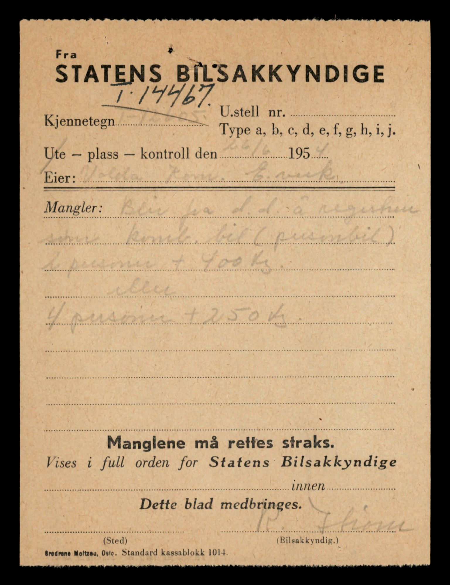 Møre og Romsdal vegkontor - Ålesund trafikkstasjon, AV/SAT-A-4099/F/Fe/L0046: Registreringskort for kjøretøy T 14445 - T 14579, 1927-1998