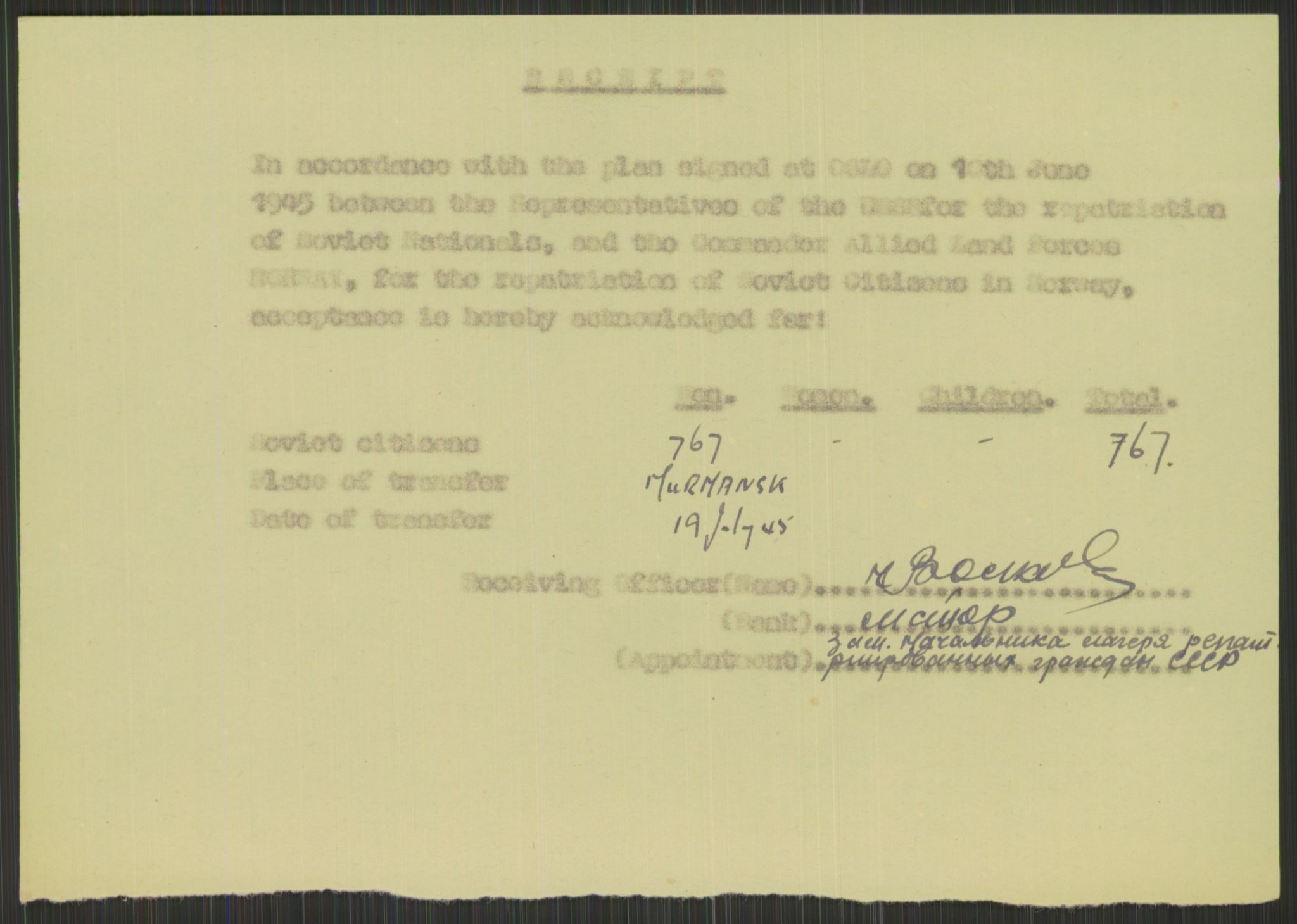 Flyktnings- og fangedirektoratet, Repatrieringskontoret, AV/RA-S-1681/D/Db/L0015: Displaced Persons (DPs) og sivile tyskere, 1945-1948, s. 799