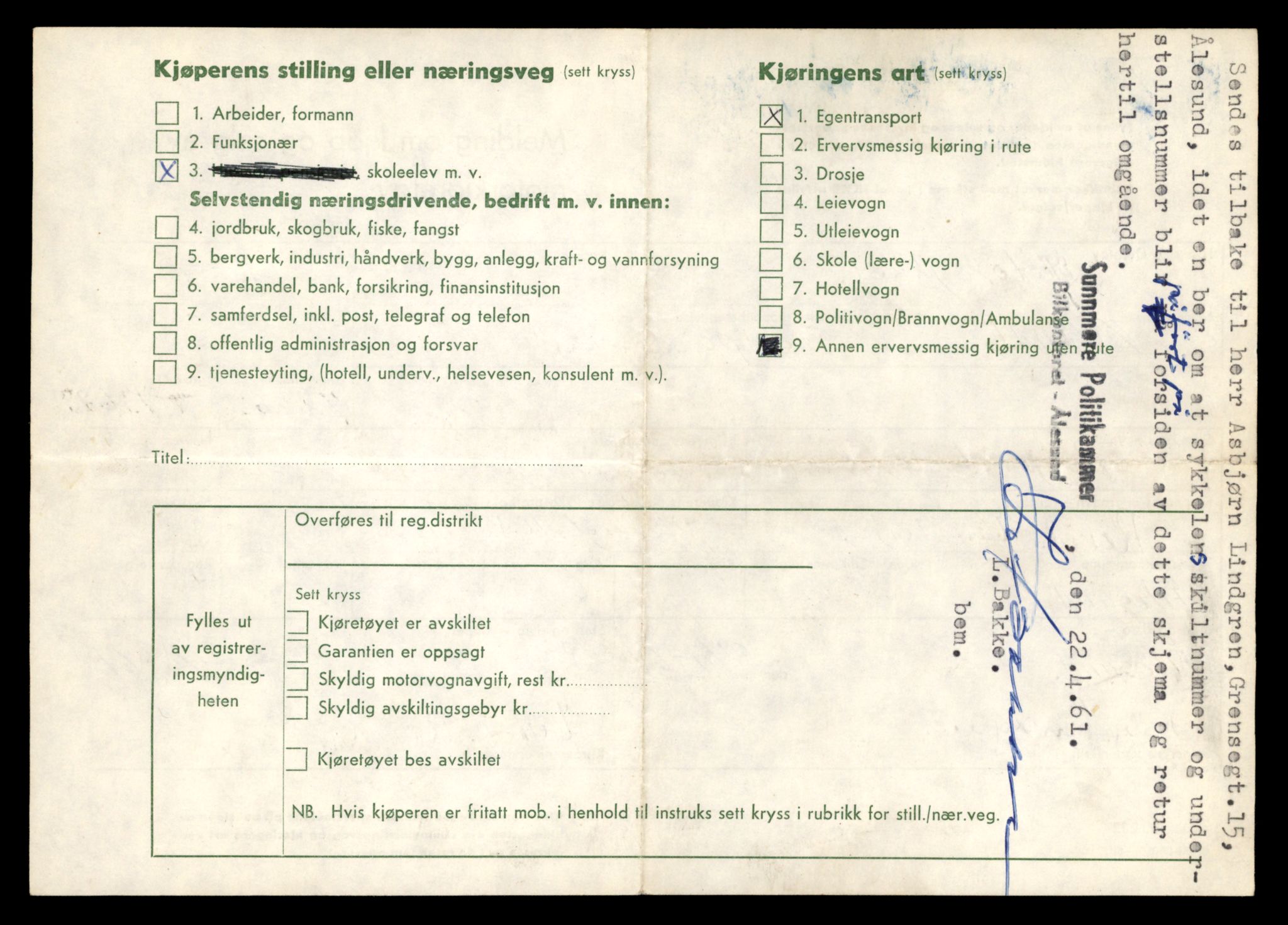 Møre og Romsdal vegkontor - Ålesund trafikkstasjon, AV/SAT-A-4099/F/Fe/L0040: Registreringskort for kjøretøy T 13531 - T 13709, 1927-1998, s. 2734