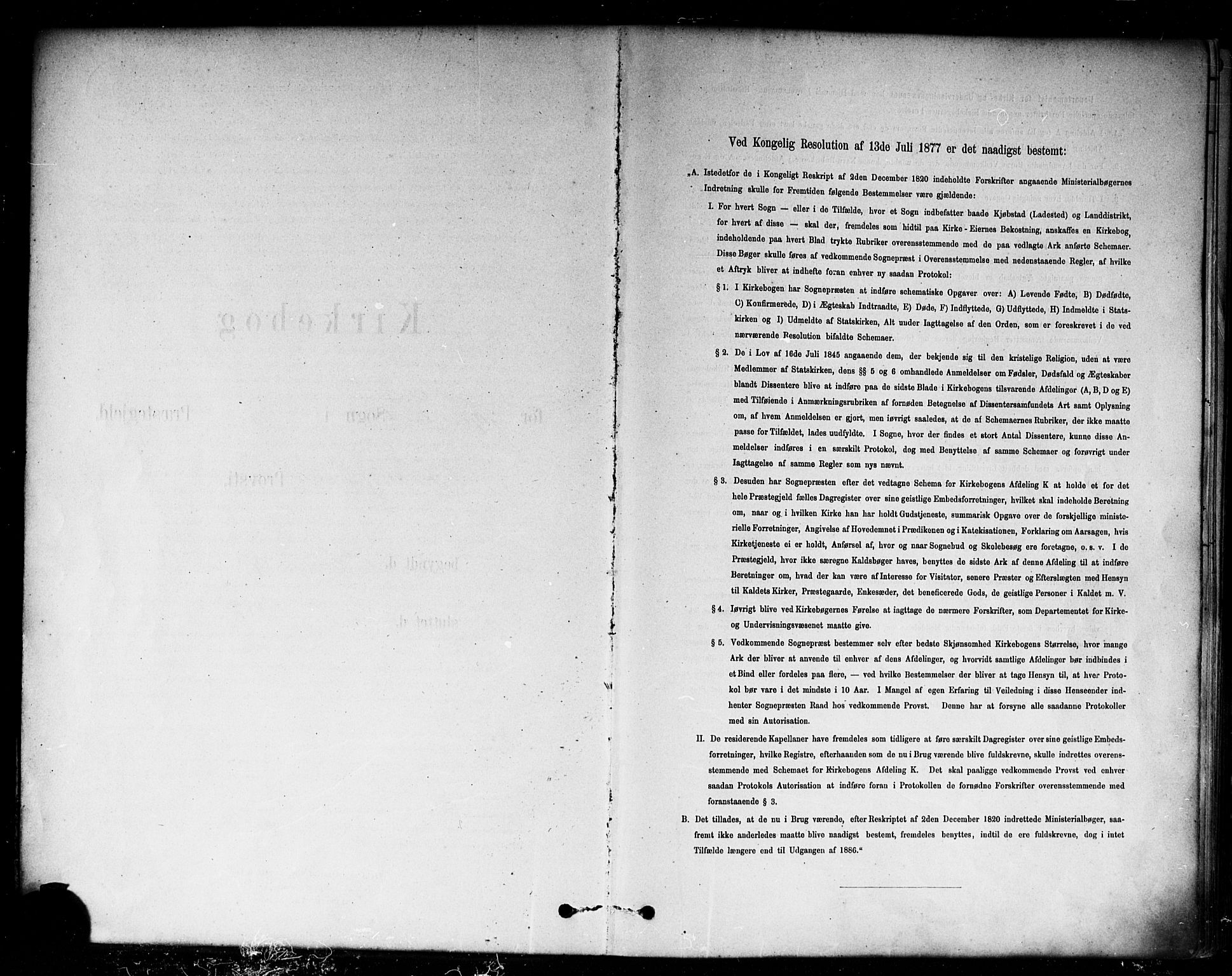 Moss prestekontor Kirkebøker, SAO/A-2003/F/Fc/L0001: Ministerialbok nr. III 1, 1878-1894