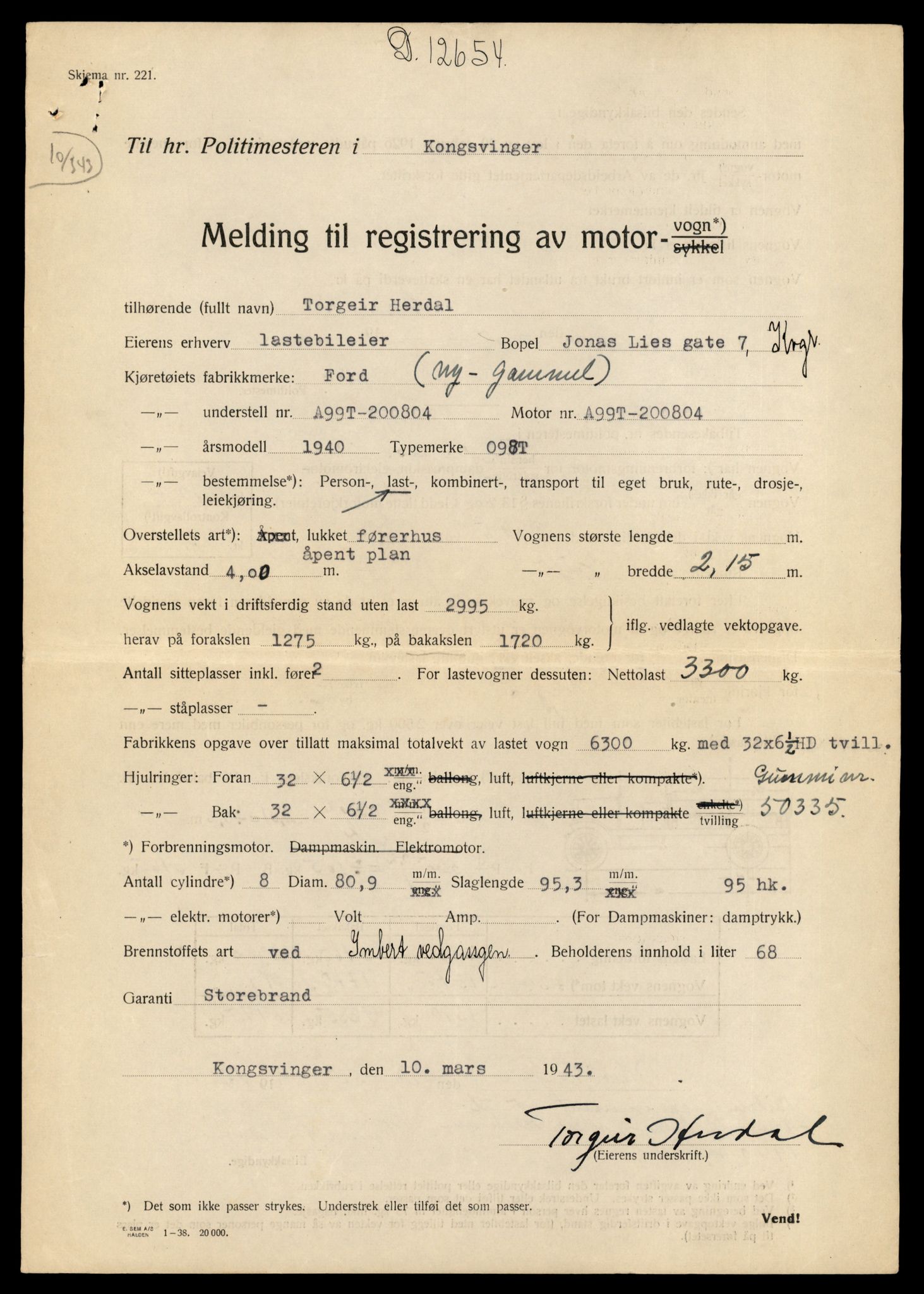 Møre og Romsdal vegkontor - Ålesund trafikkstasjon, SAT/A-4099/F/Fe/L0013: Registreringskort for kjøretøy T 1451 - T 1564, 1927-1998, s. 1263