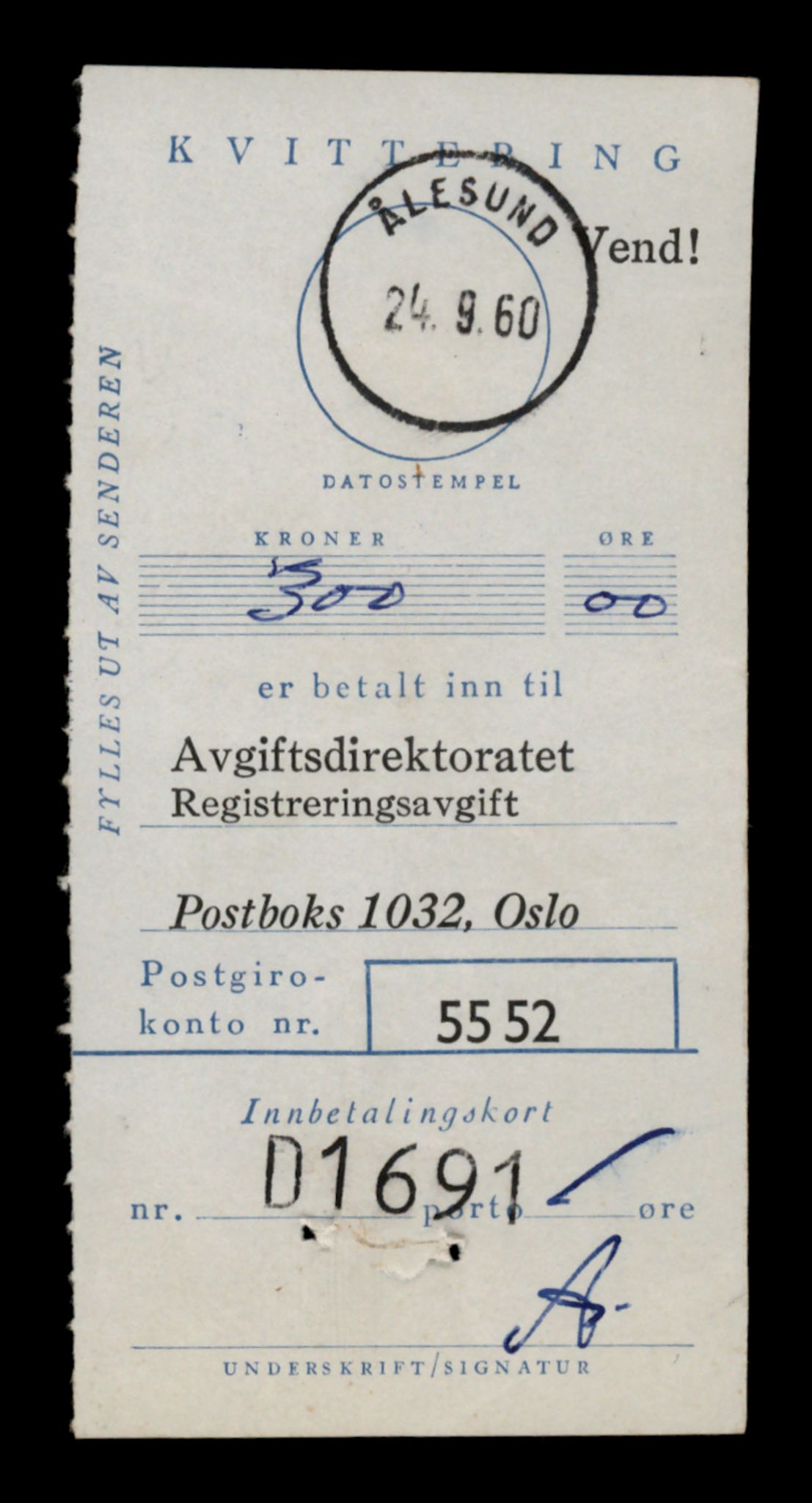 Møre og Romsdal vegkontor - Ålesund trafikkstasjon, AV/SAT-A-4099/F/Fe/L0044: Registreringskort for kjøretøy T 14205 - T 14319, 1927-1998, s. 716