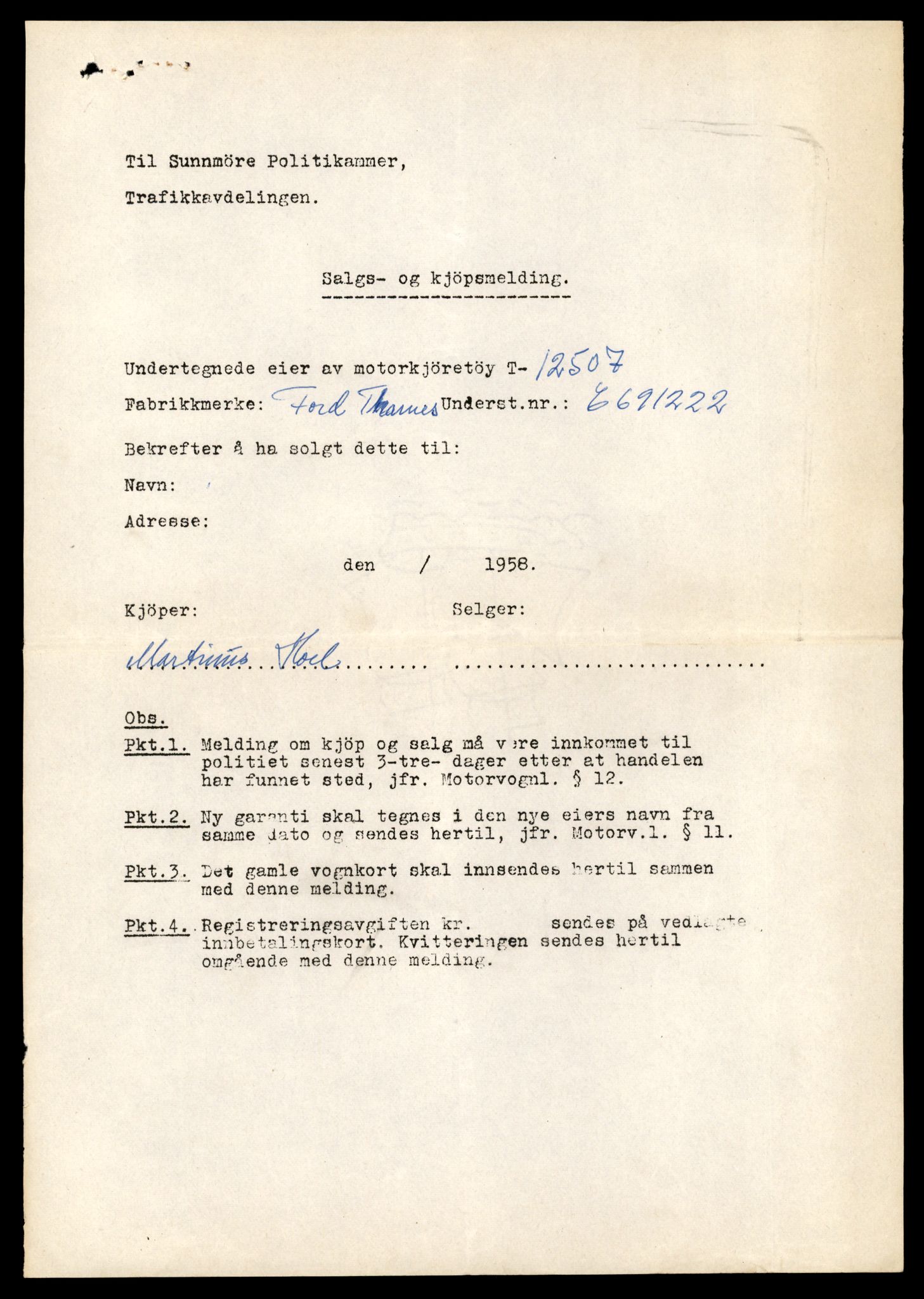 Møre og Romsdal vegkontor - Ålesund trafikkstasjon, AV/SAT-A-4099/F/Fe/L0034: Registreringskort for kjøretøy T 12500 - T 12652, 1927-1998, s. 189