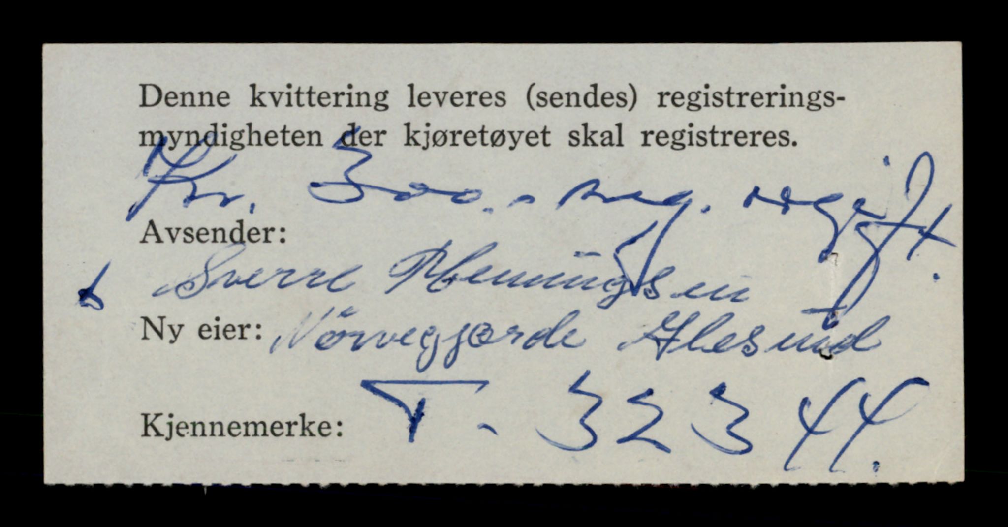 Møre og Romsdal vegkontor - Ålesund trafikkstasjon, AV/SAT-A-4099/F/Fe/L0023: Registreringskort for kjøretøy T 10695 - T 10809, 1927-1998, s. 1981