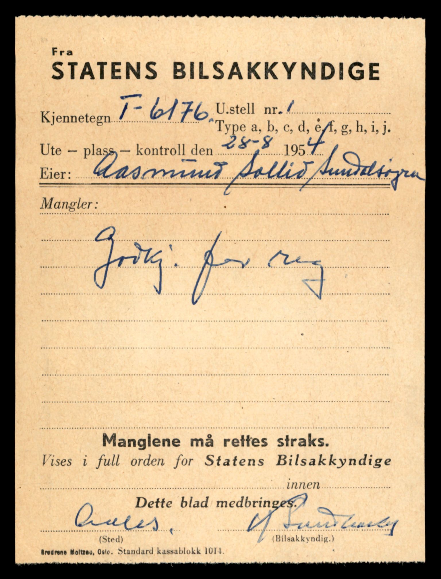 Møre og Romsdal vegkontor - Ålesund trafikkstasjon, AV/SAT-A-4099/F/Fe/L0033: Registreringskort for kjøretøy T 12151 - T 12474, 1927-1998, s. 1057