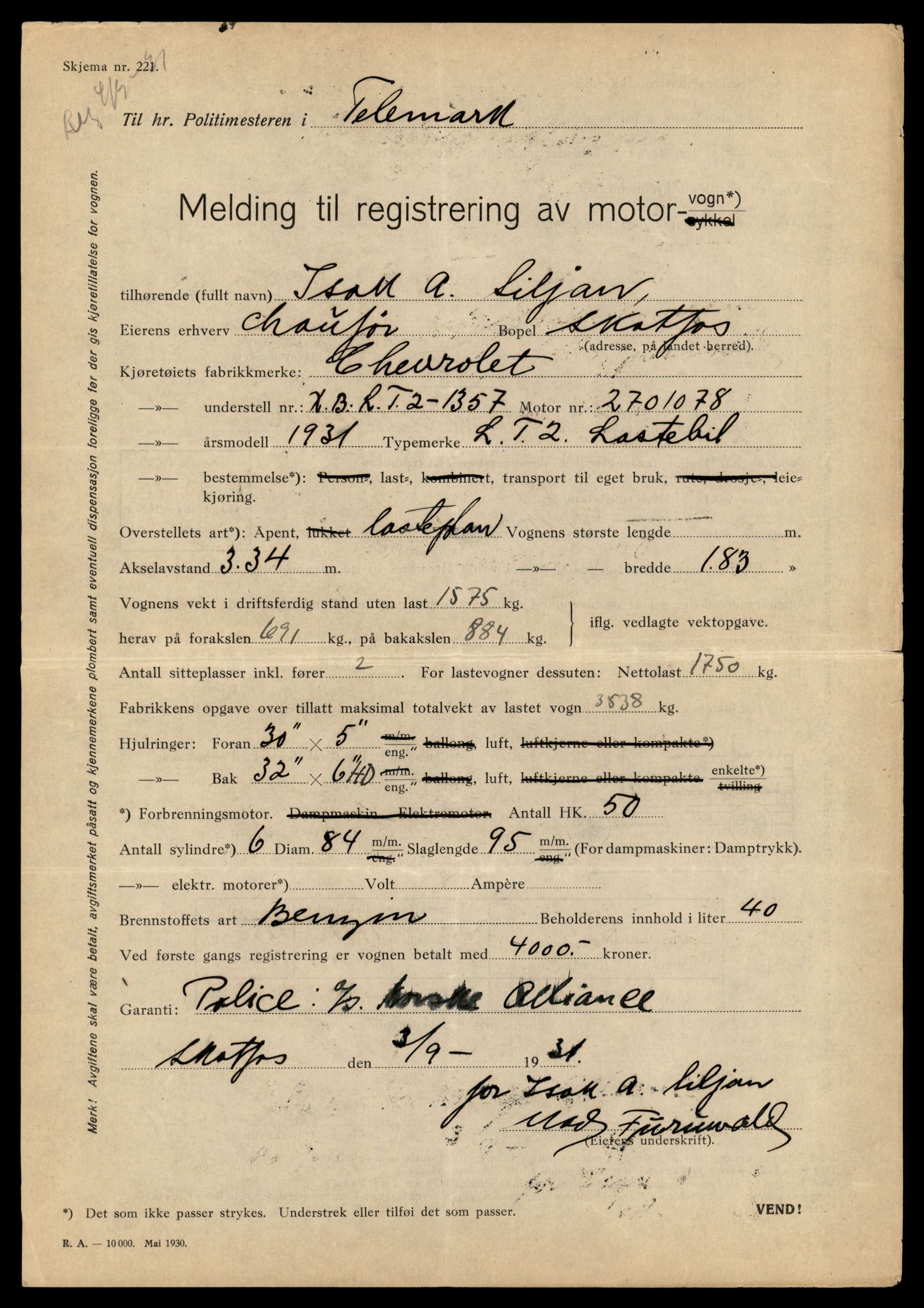 Møre og Romsdal vegkontor - Ålesund trafikkstasjon, AV/SAT-A-4099/F/Fe/L0034: Registreringskort for kjøretøy T 12500 - T 12652, 1927-1998, s. 1148