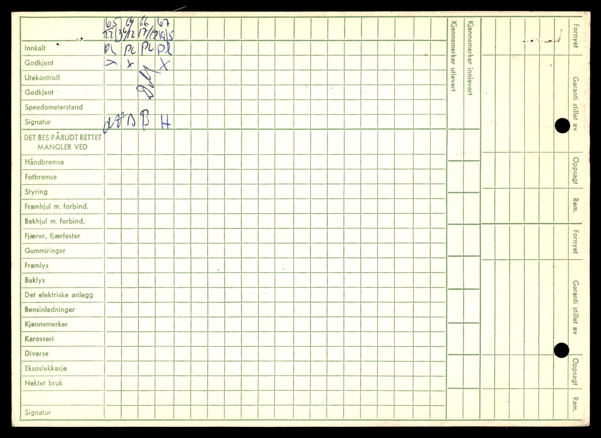 Møre og Romsdal vegkontor - Ålesund trafikkstasjon, AV/SAT-A-4099/F/Fe/L0033: Registreringskort for kjøretøy T 12151 - T 12474, 1927-1998, s. 2782