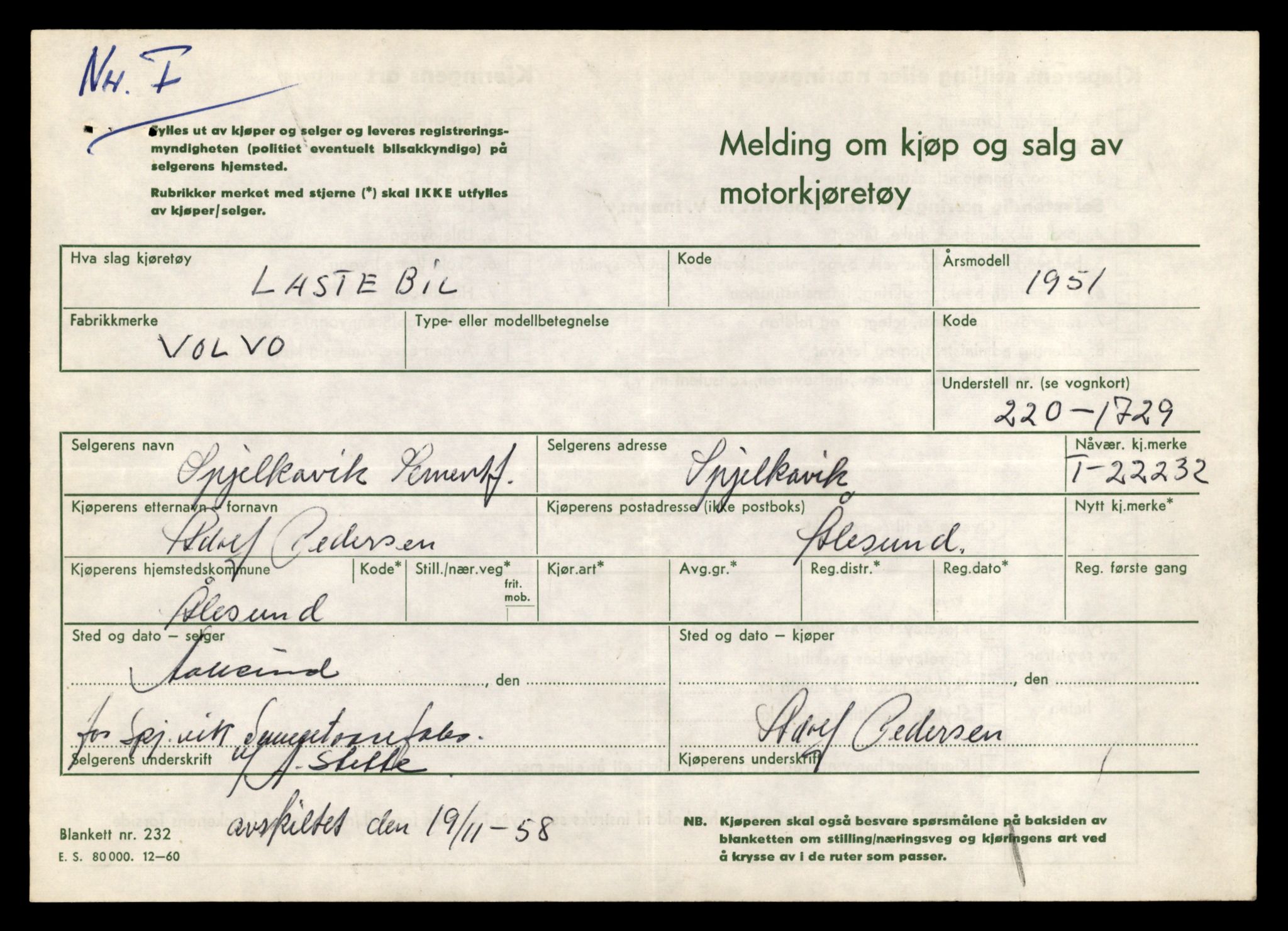 Møre og Romsdal vegkontor - Ålesund trafikkstasjon, AV/SAT-A-4099/F/Fe/L0034: Registreringskort for kjøretøy T 12500 - T 12652, 1927-1998, s. 398
