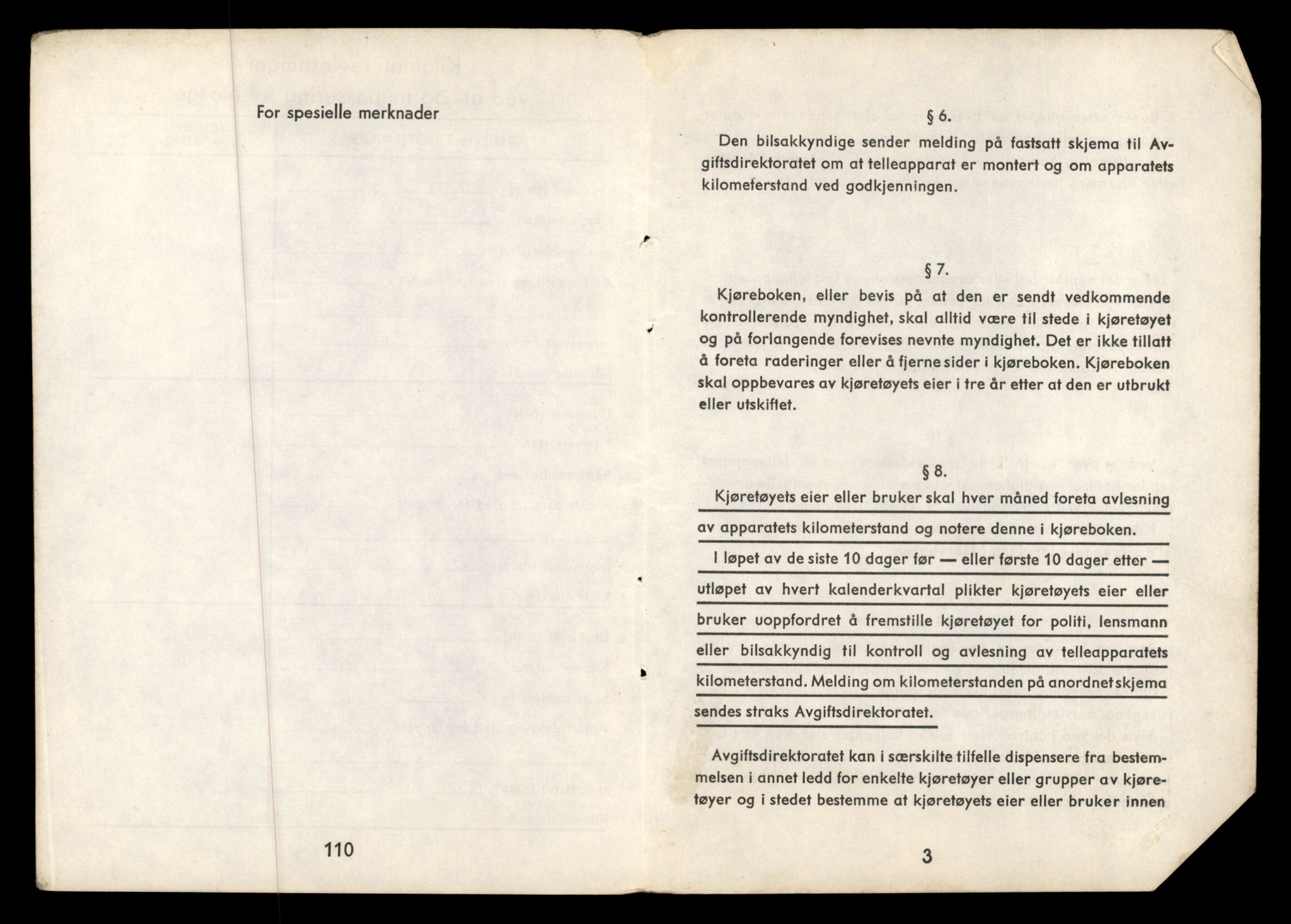 Møre og Romsdal vegkontor - Ålesund trafikkstasjon, AV/SAT-A-4099/F/Fe/L0012: Registreringskort for kjøretøy T 1290 - T 1450, 1927-1998, s. 1748